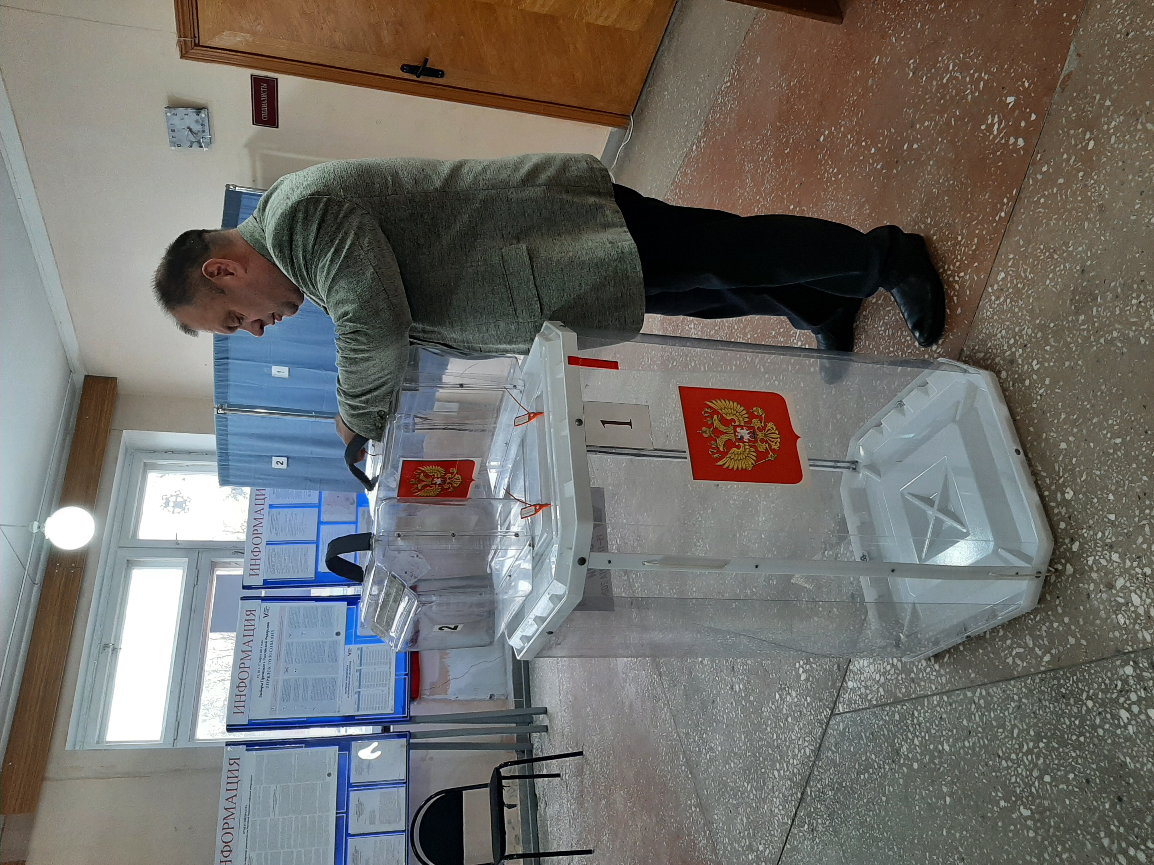 Сообщение наблюдателя — УИК №663, Белгородская область