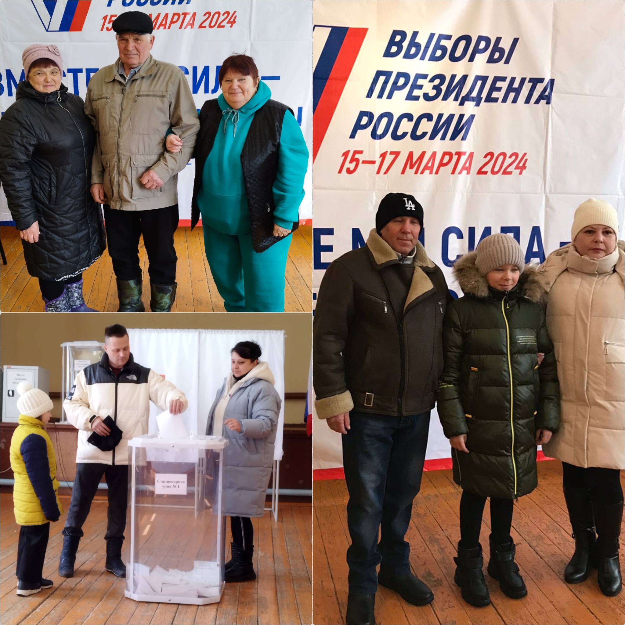 Сообщение наблюдателя — УИК №1068, Саратовская область