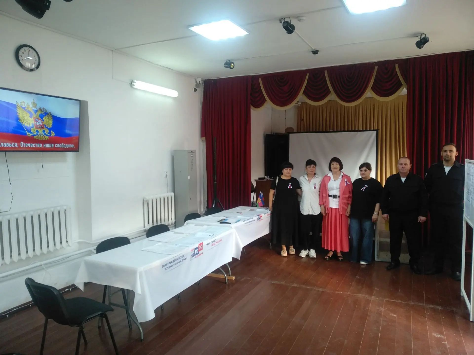 Сообщение — УИК №4541, Краснодарский край