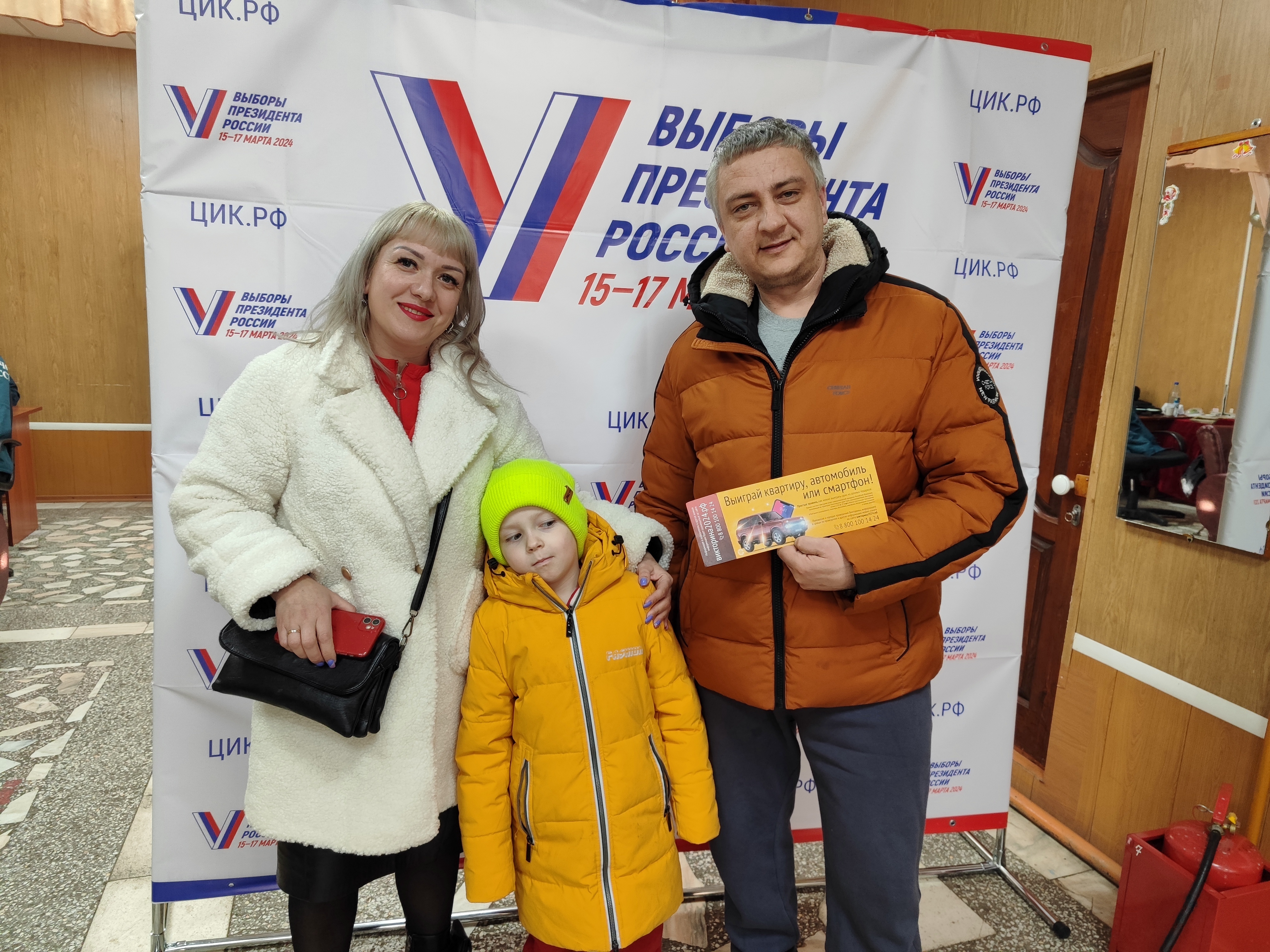 Сообщение наблюдателя — УИК №900, Красноярский край