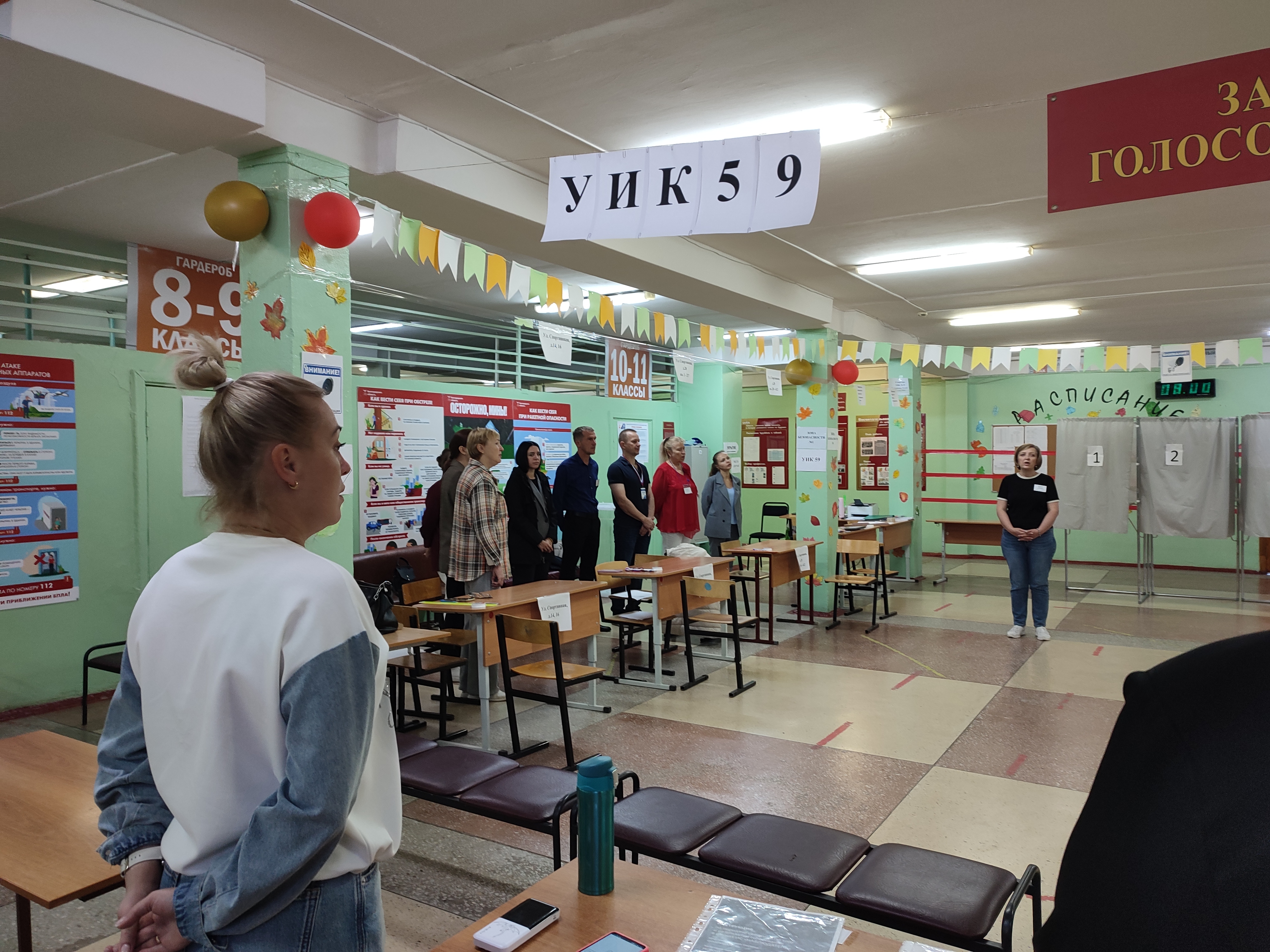 Сообщение наблюдателя — УИК №59, Белгородская область