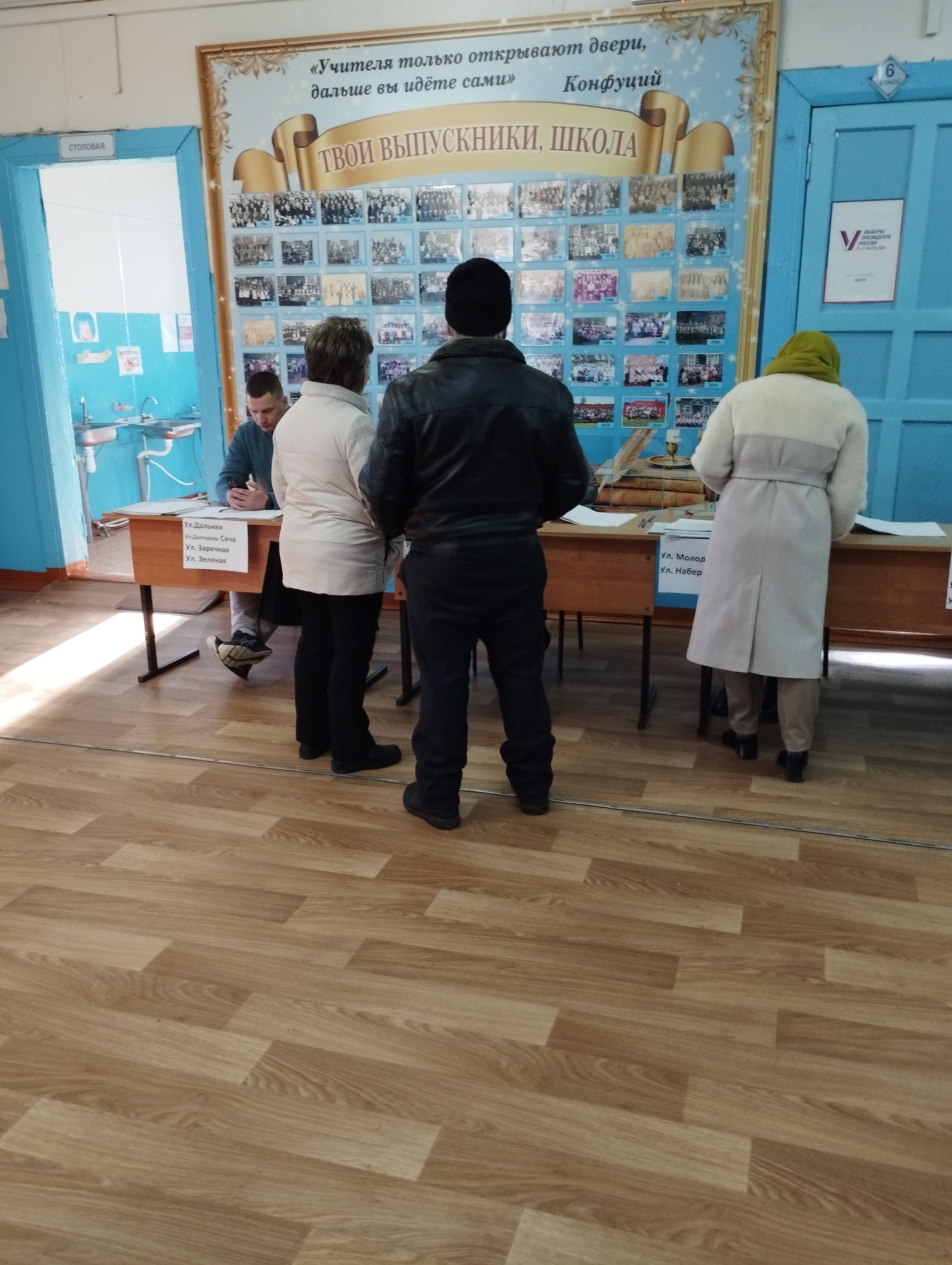 Сообщение наблюдателя — УИК №1278, Нижегородская область