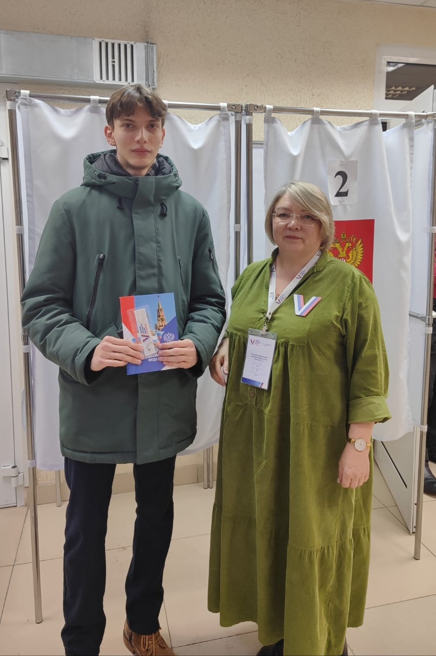 Сообщение наблюдателя — УИК №16, Алтайский край