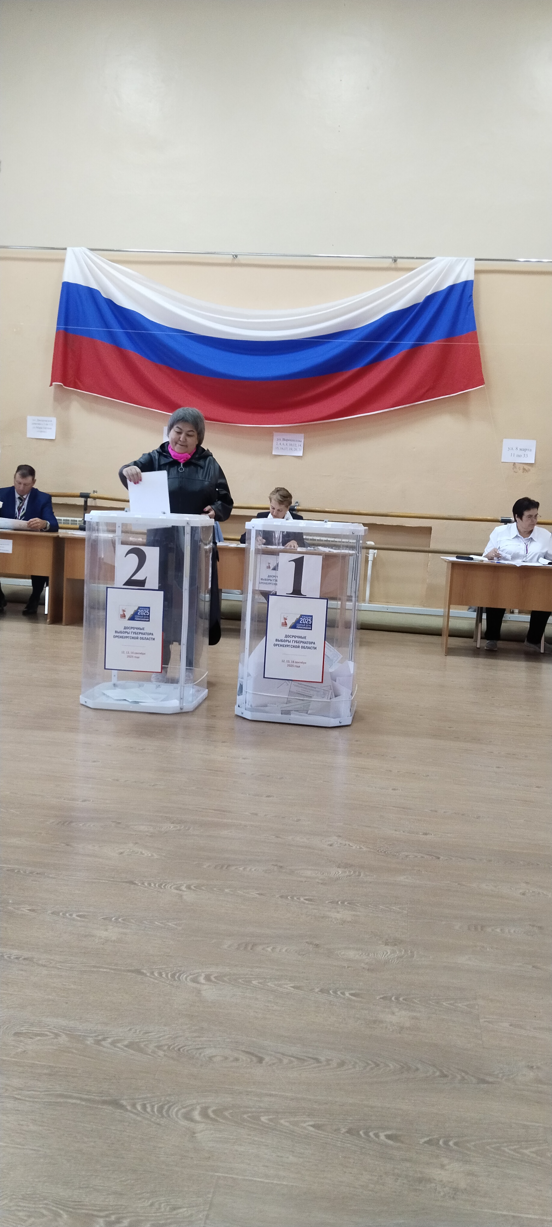 Сообщение наблюдателя — УИК №1676, Оренбургская область