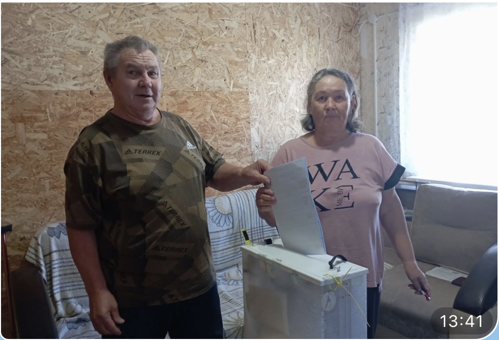 Сообщение — УИК №2208, Республика Башкортостан