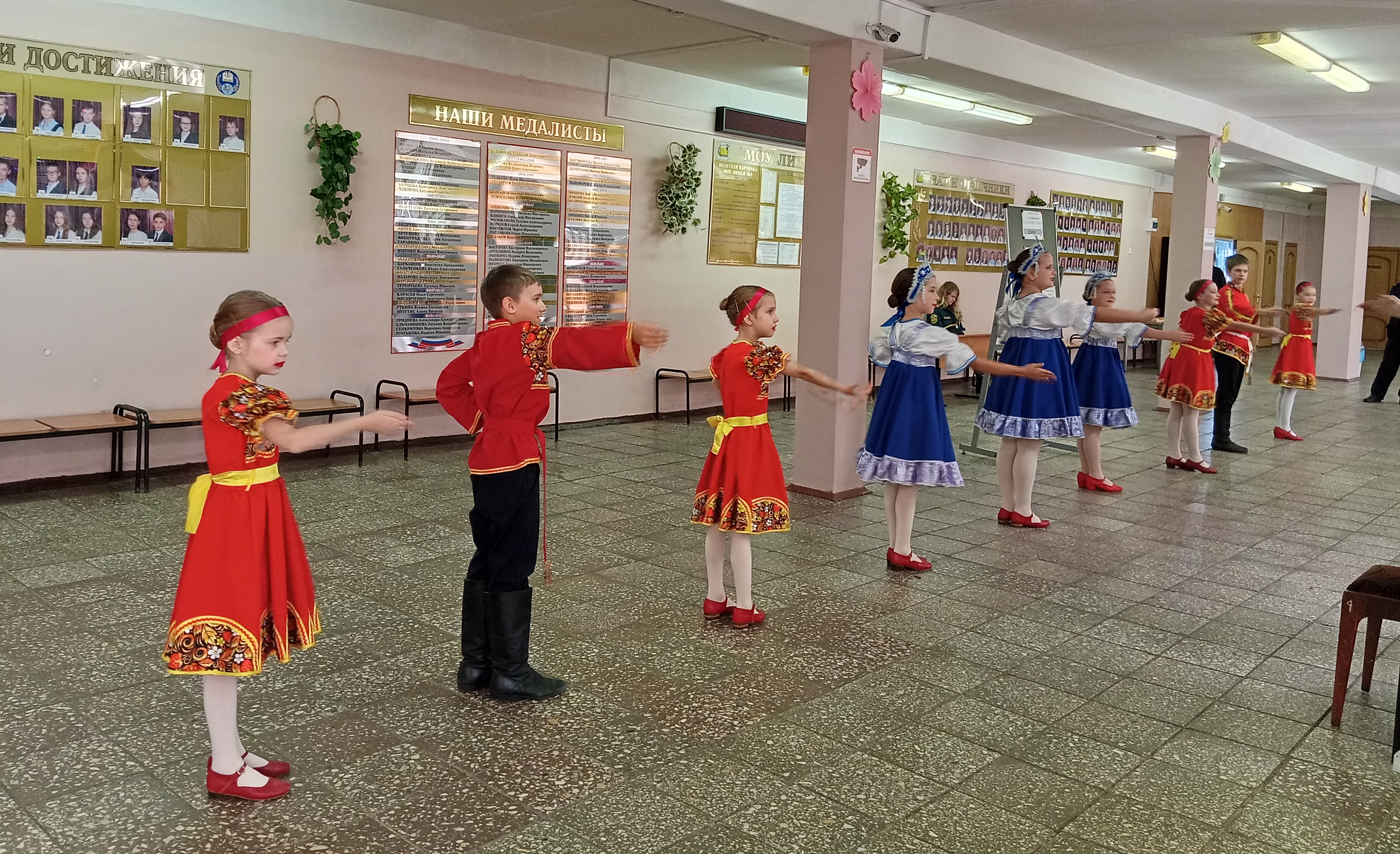 Сообщение — УИК №1188, Московская область