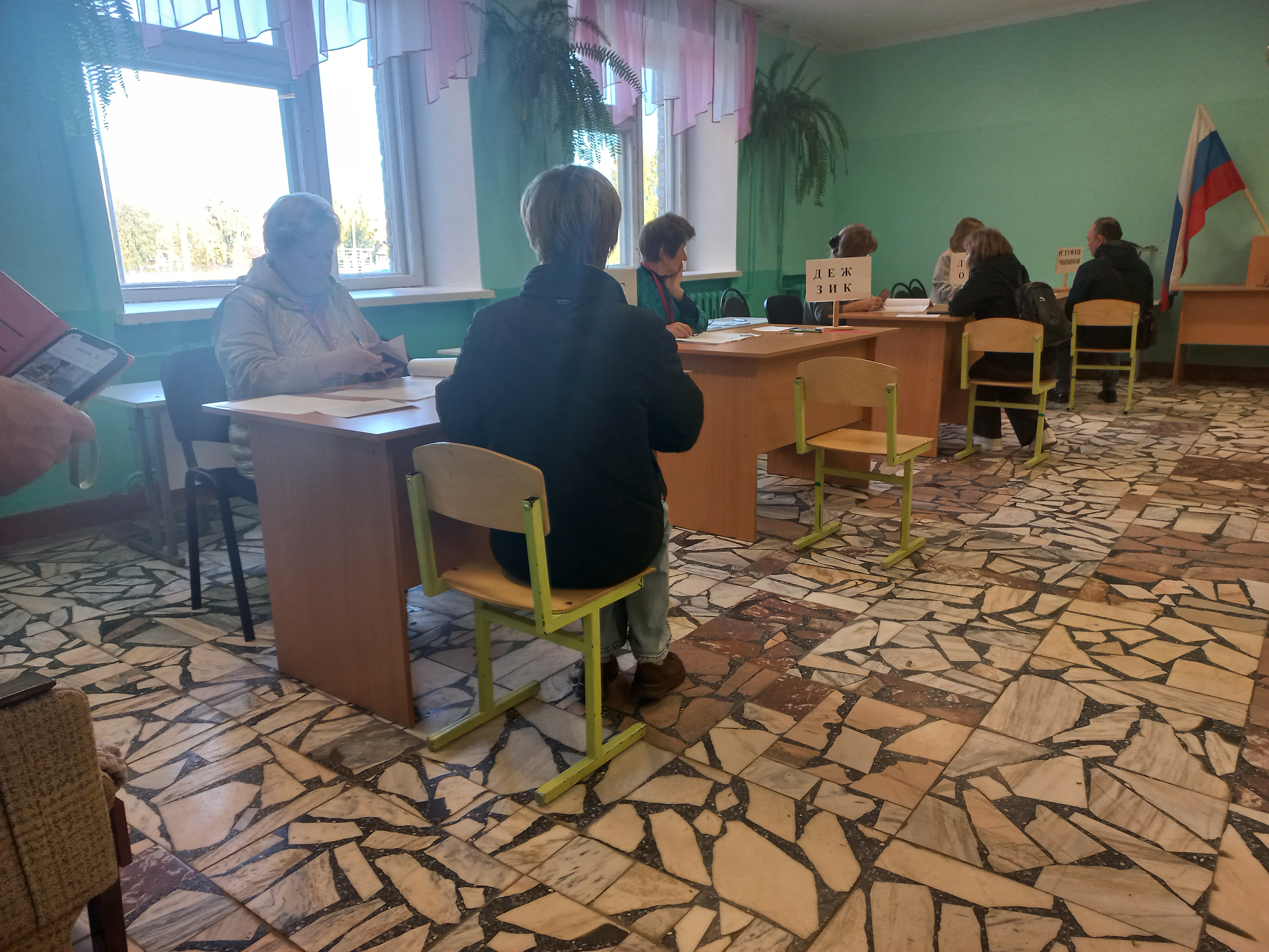 Сообщение — УИК №727, Удмуртская Республика