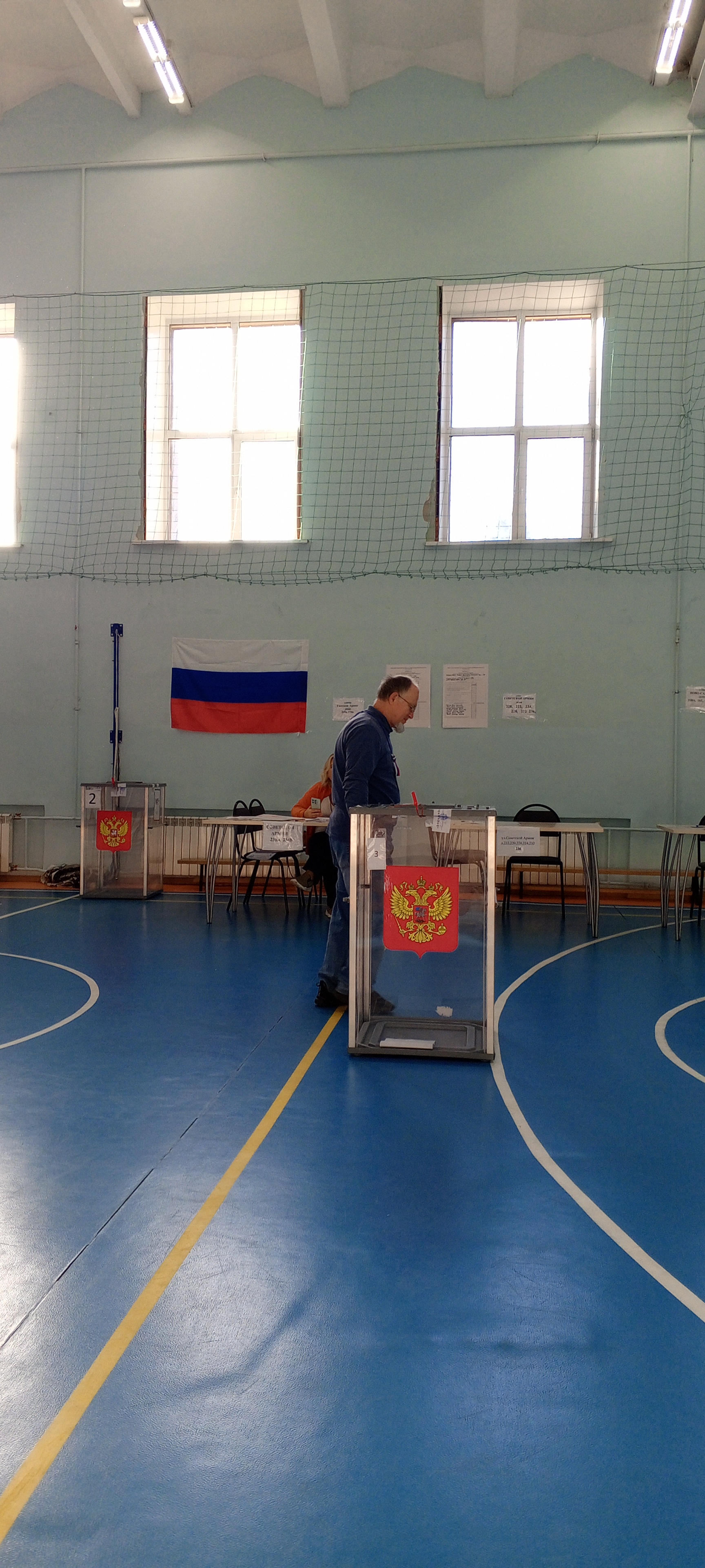 Сообщение — УИК №3033, Самарская область