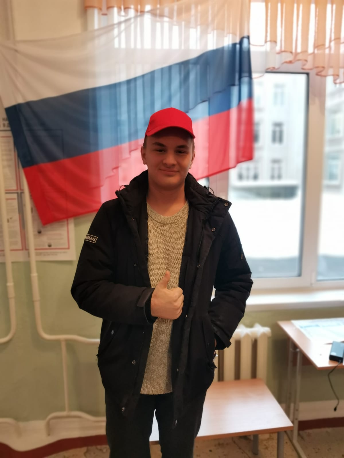 Сообщение наблюдателя — УИК №1473, Челябинская область