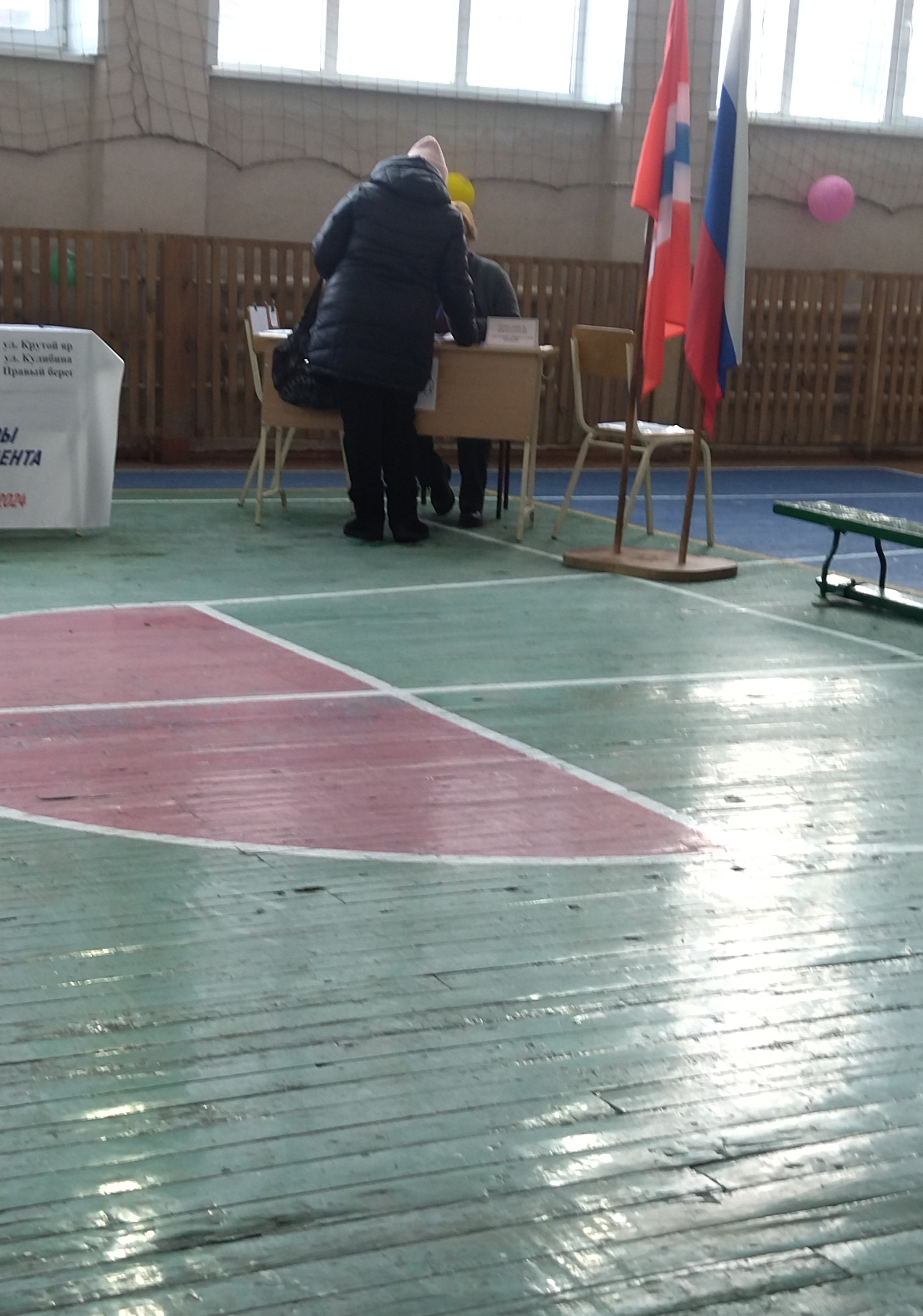 Сообщение наблюдателя — УИК №350, Омская область
