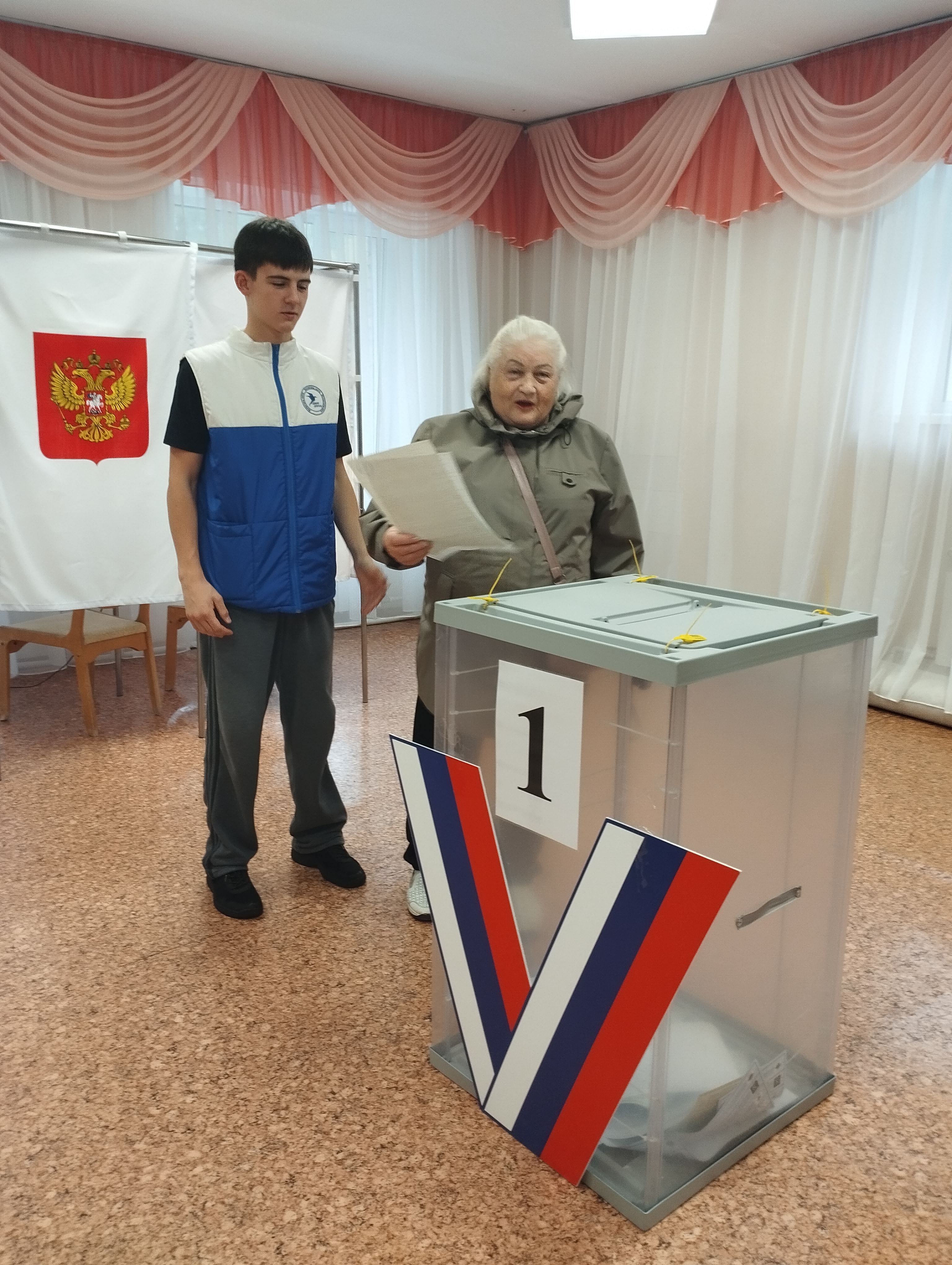 Сообщение — УИК №973, Кемеровская область — Кузбасс