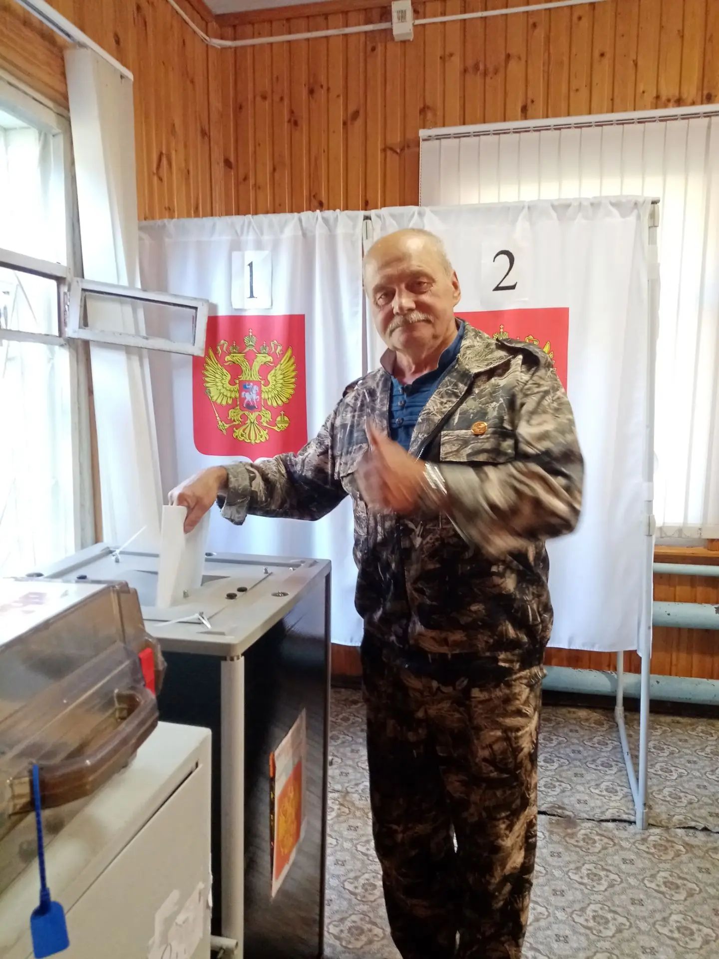 Сообщение — УИК №789, Владимирская область