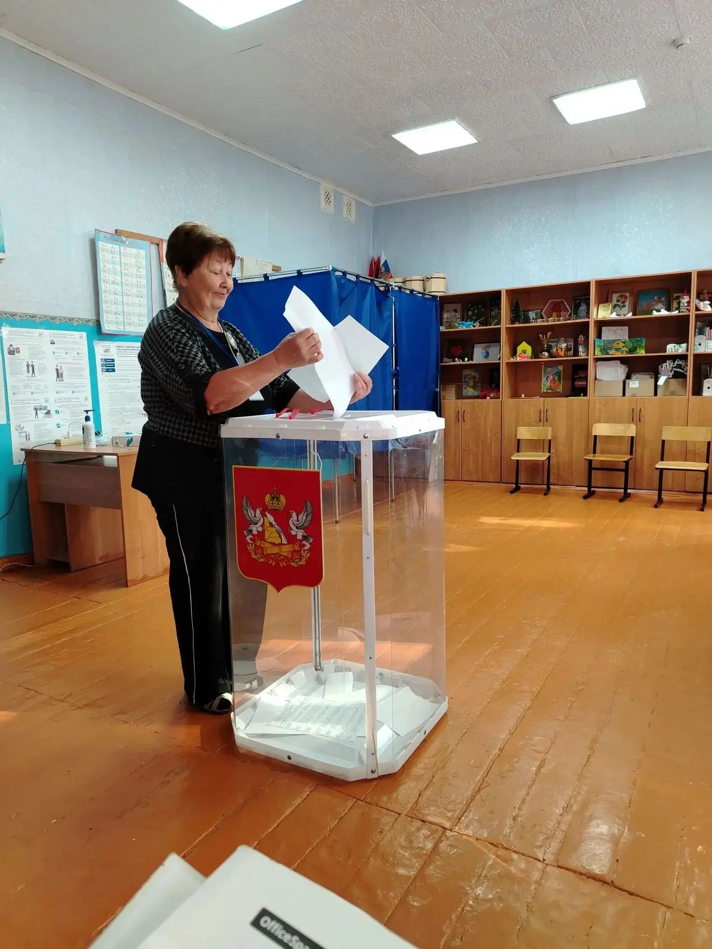 Сообщение — УИК №2126, Воронежская область