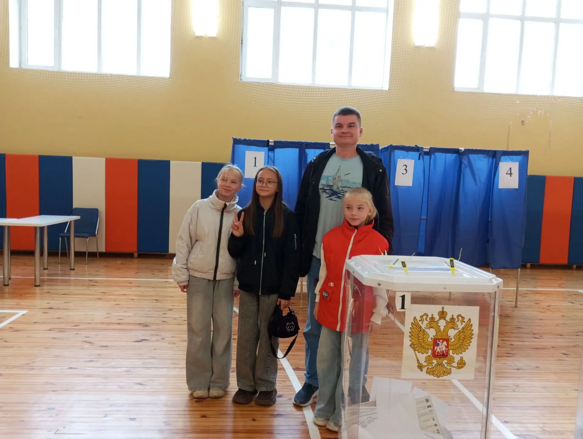 Сообщение — УИК №2026, Чувашская Республика — Чувашия
