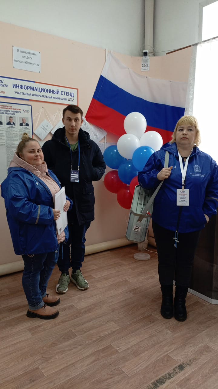 Сообщение наблюдателя — УИК №2202, Московская область