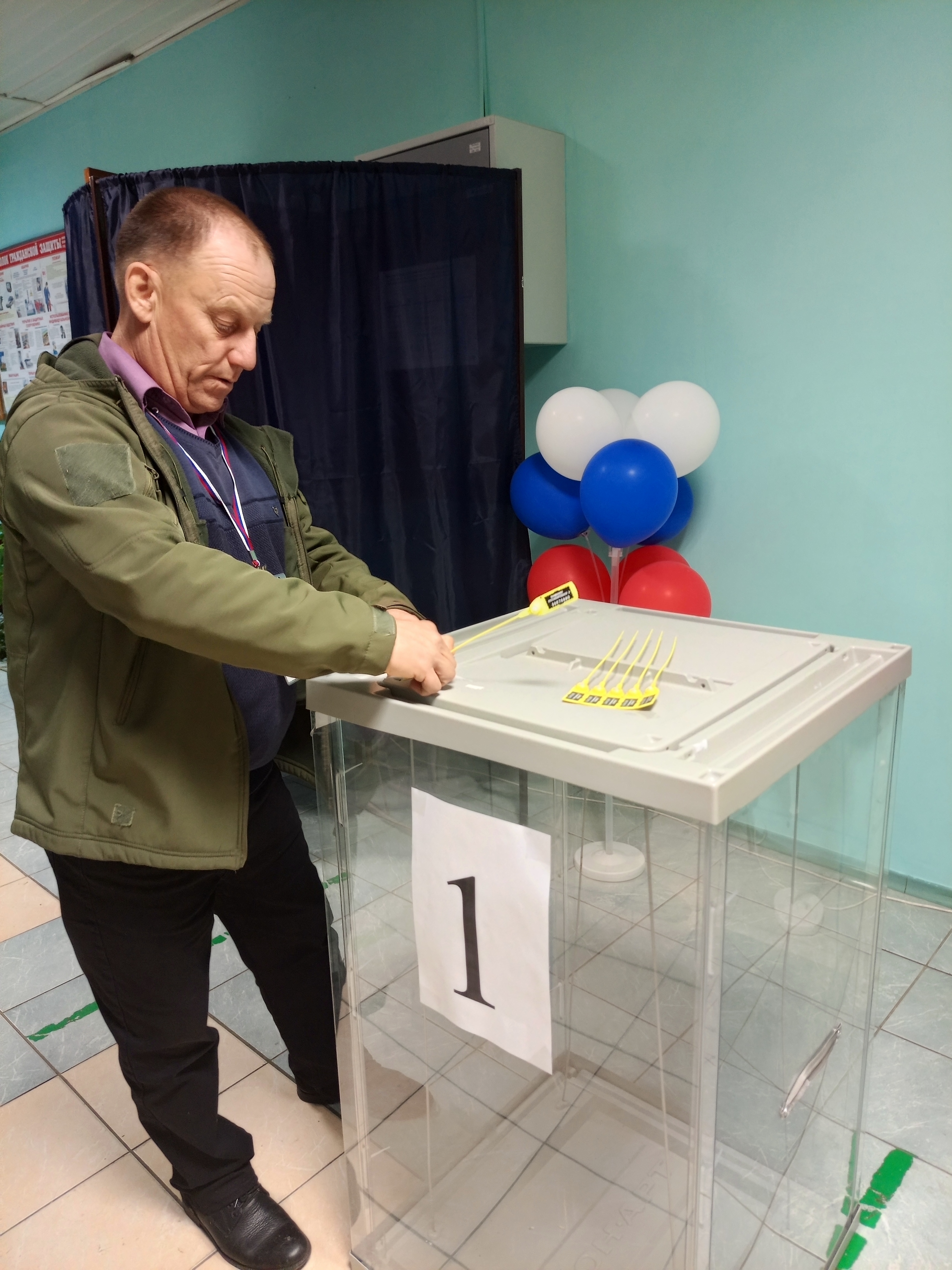 Сообщение — УИК №662, Омская область