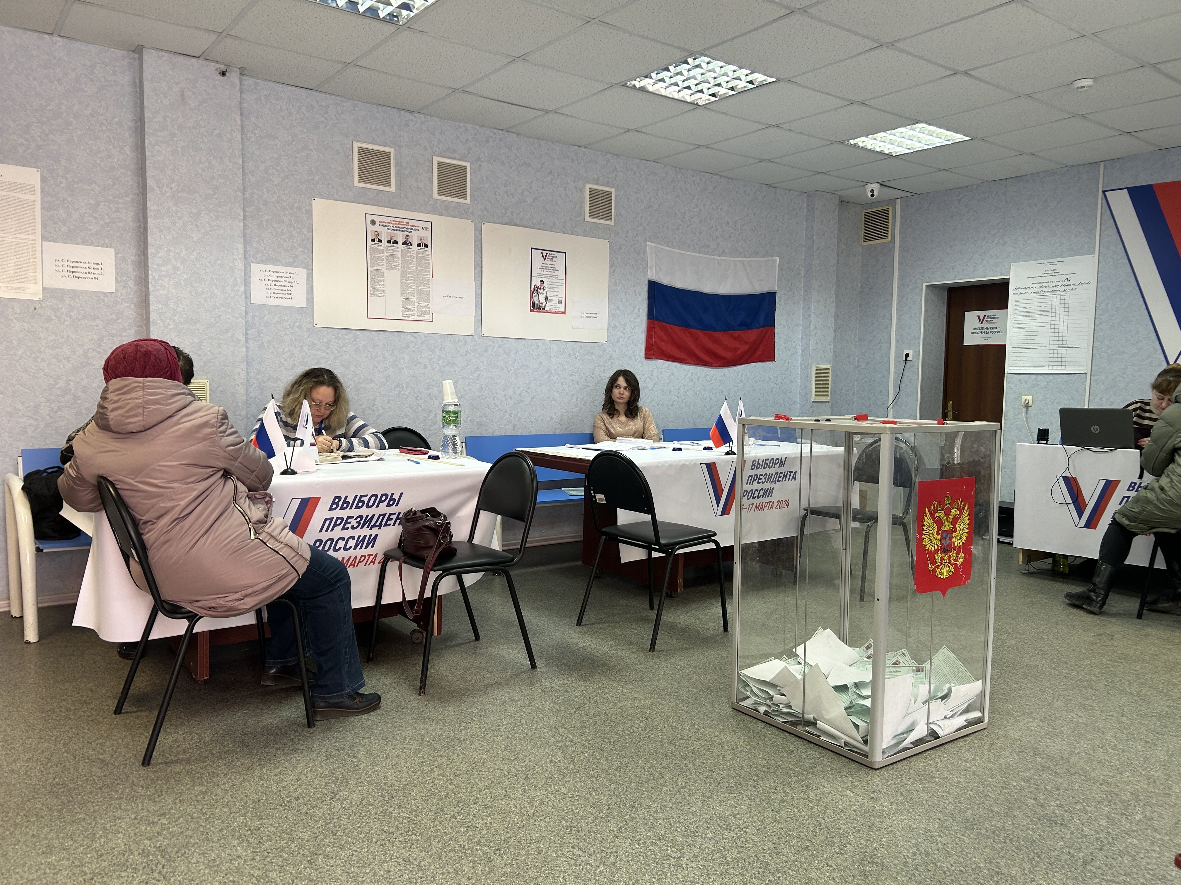 Сообщение наблюдателя — УИК №133, Астраханская область