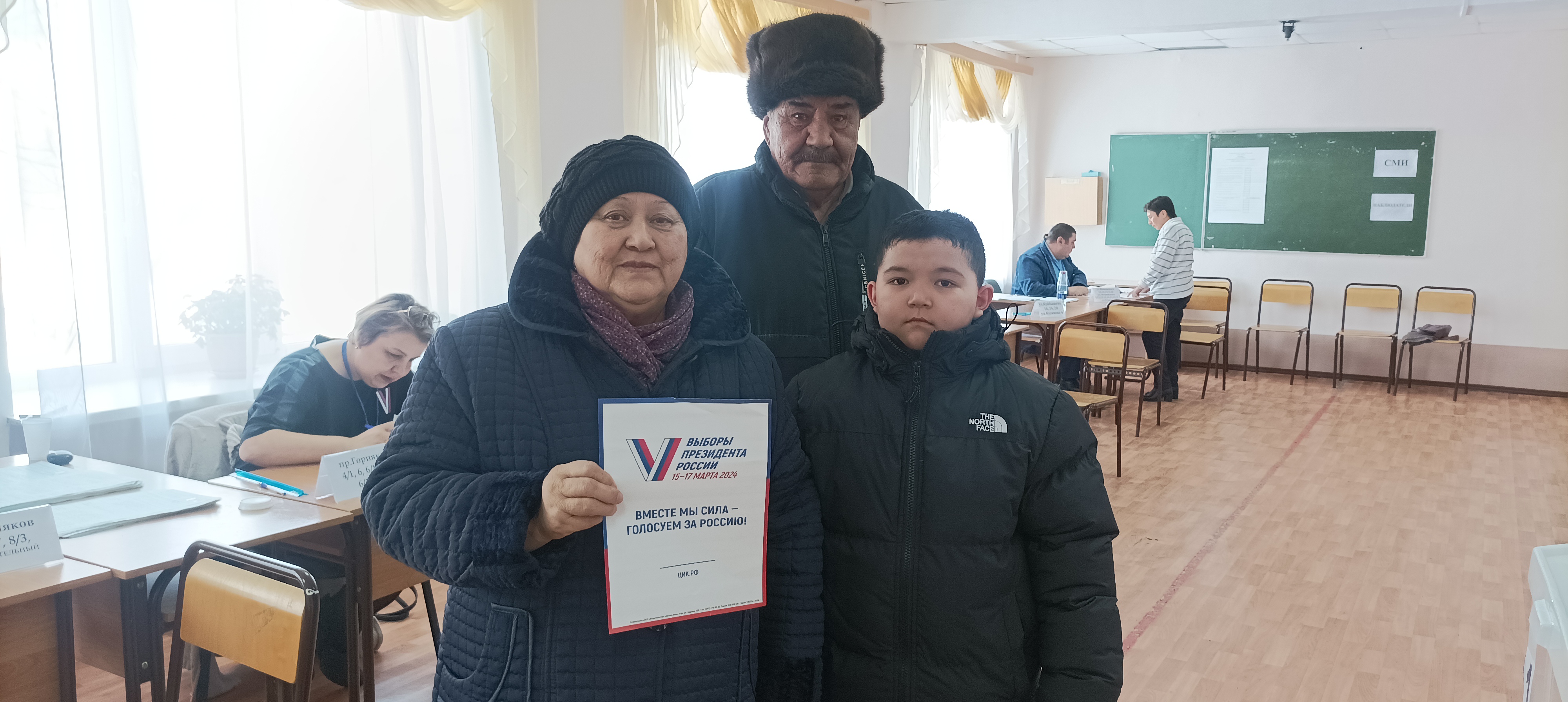 Сообщение наблюдателя — УИК №632, Республика Башкортостан