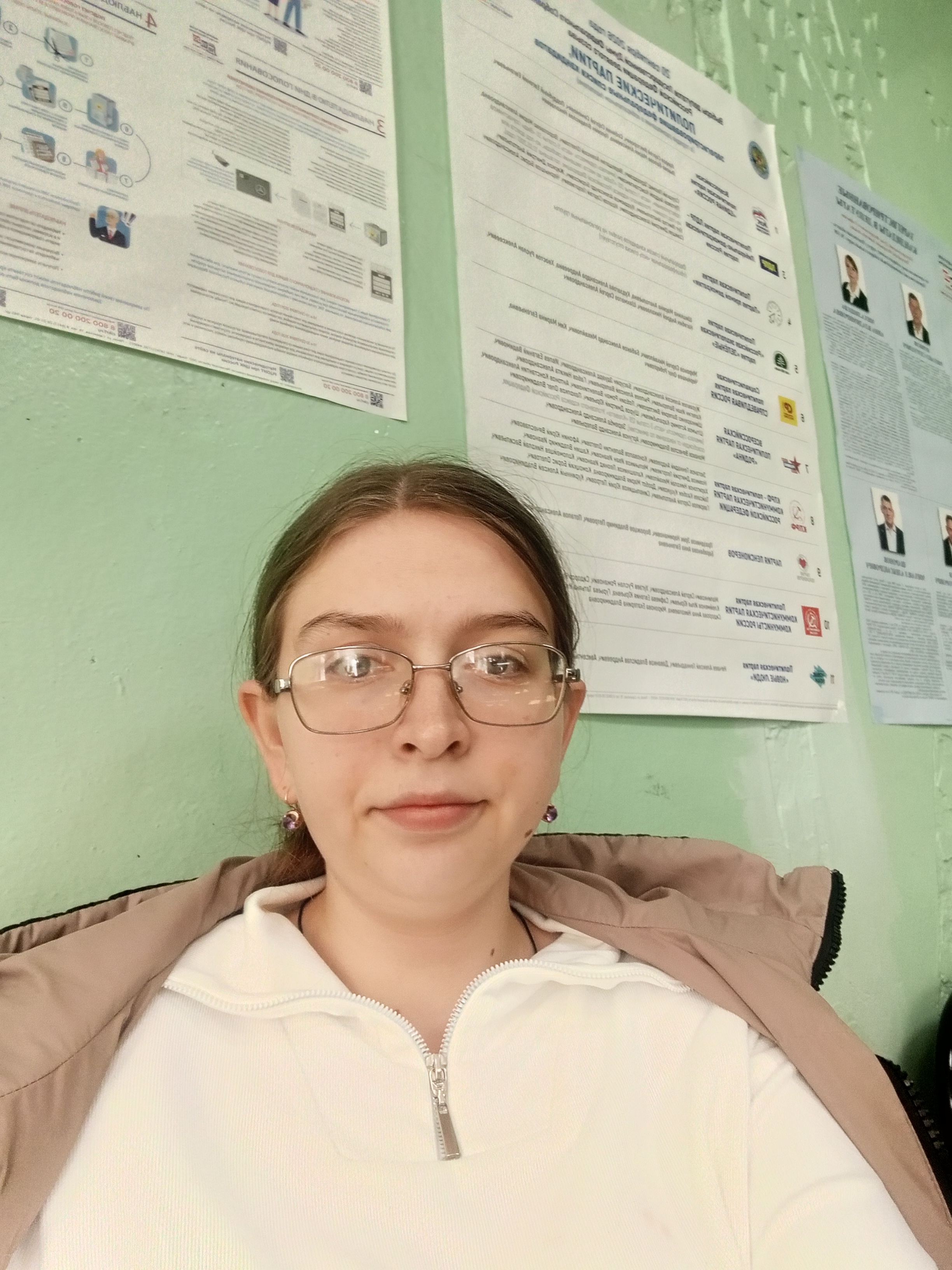 Сообщение — УИК №87, Пензенская область