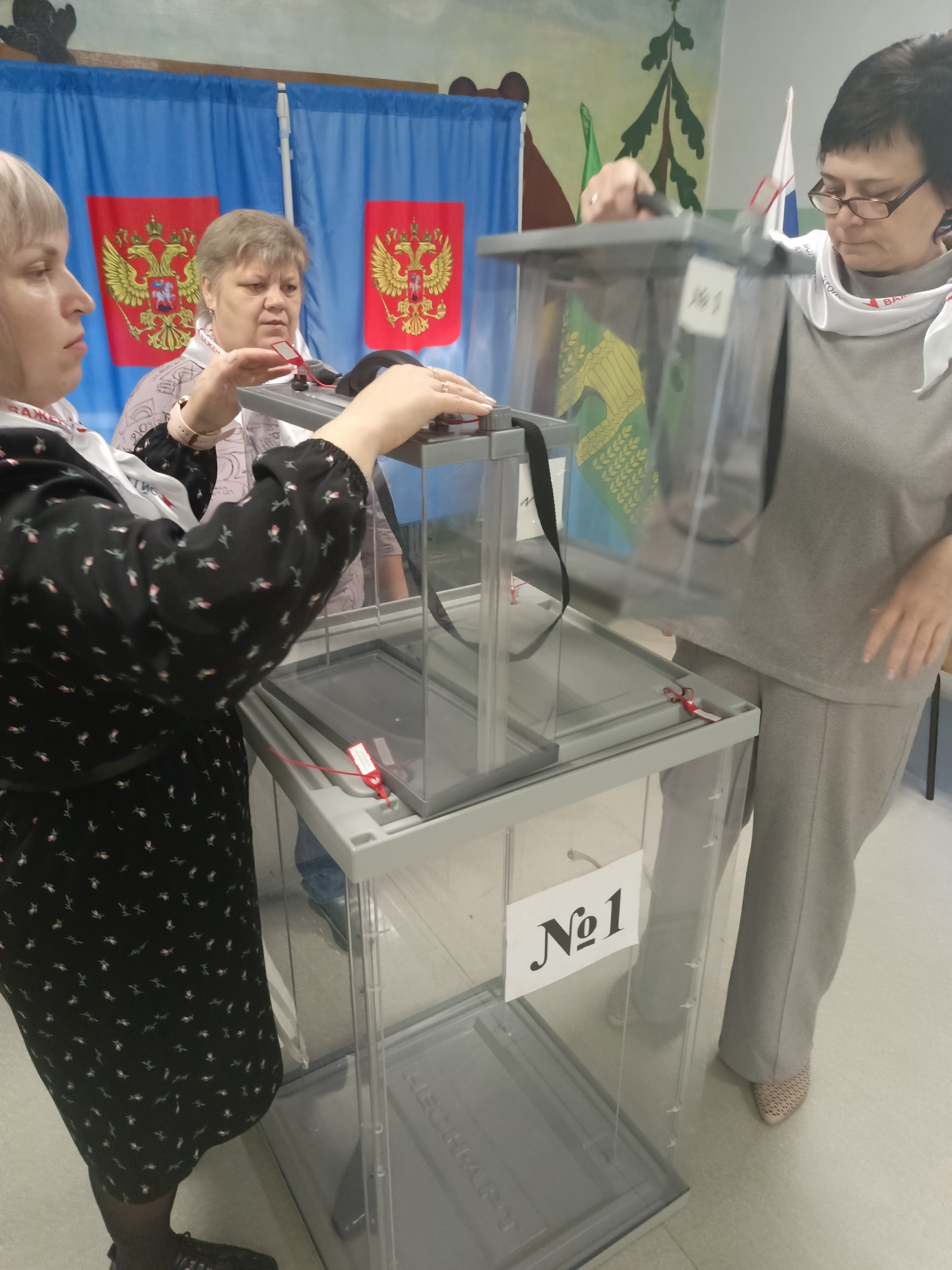 Сообщение — УИК №758, Новосибирская область