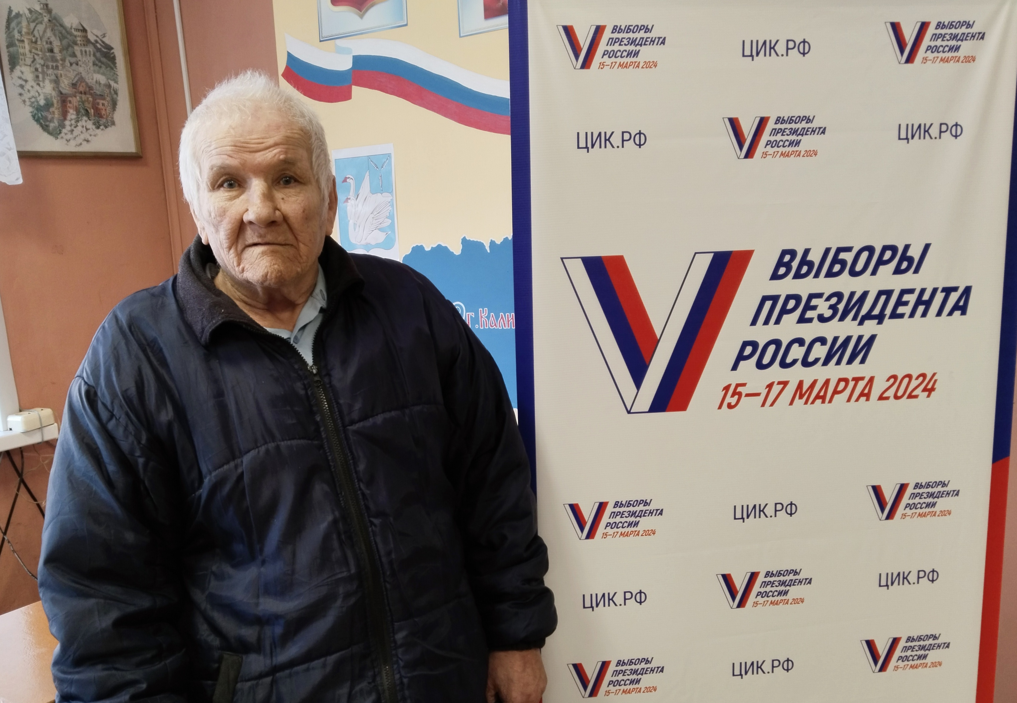 Сообщение наблюдателя — УИК №903, Саратовская область