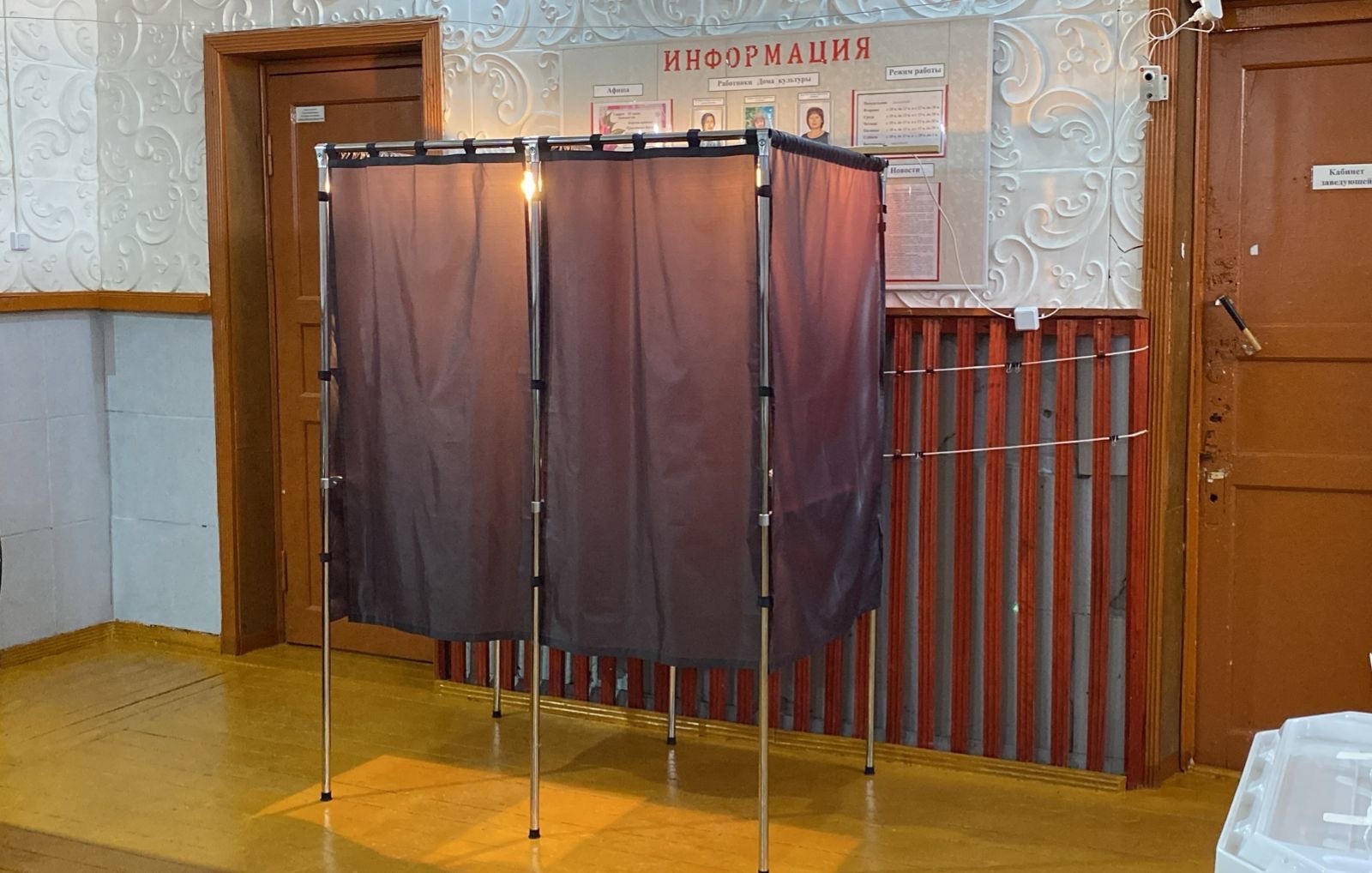 Сообщение наблюдателя — УИК №501, Республика Марий Эл