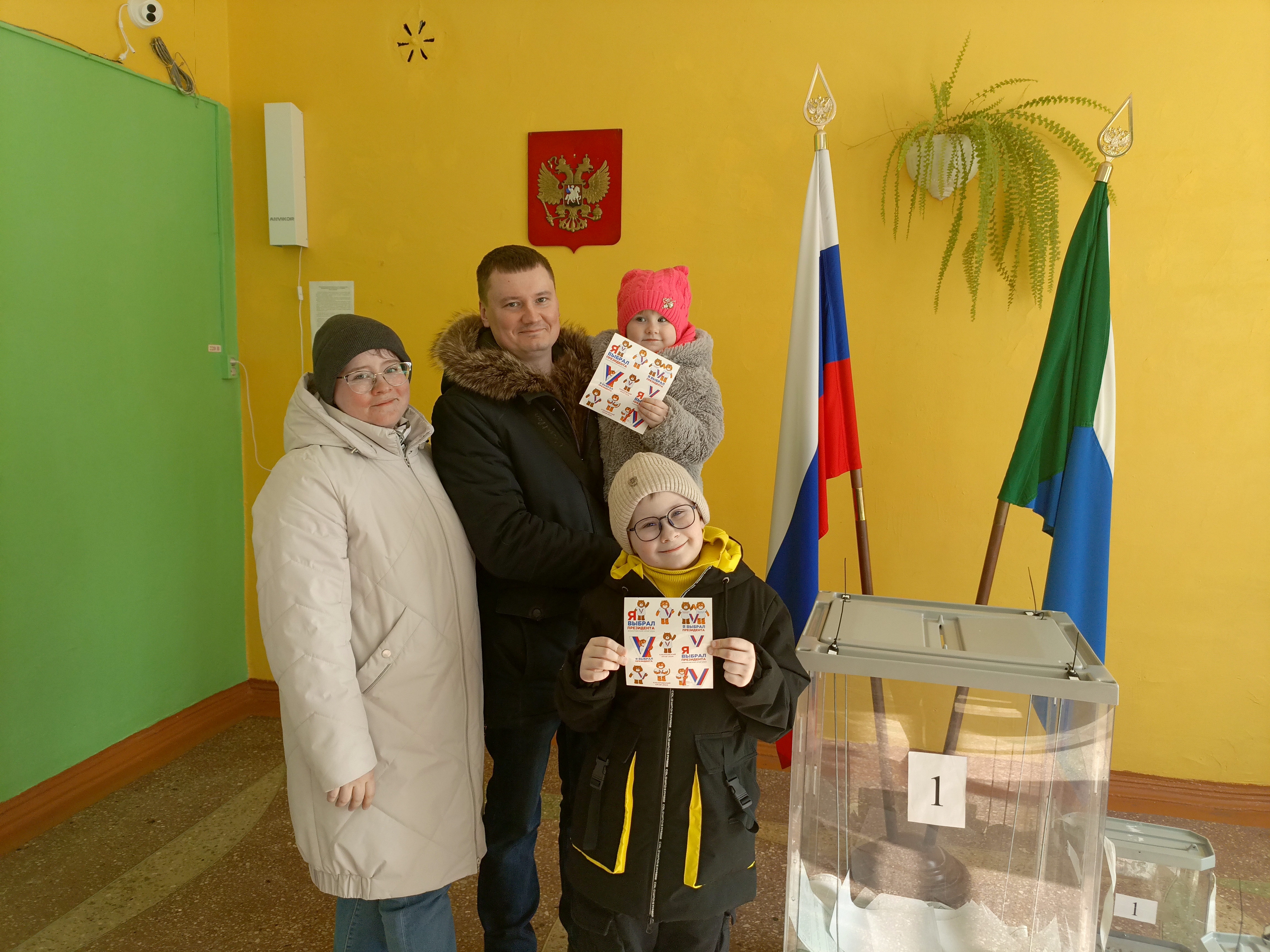 Сообщение наблюдателя — УИК №280, Хабаровский край