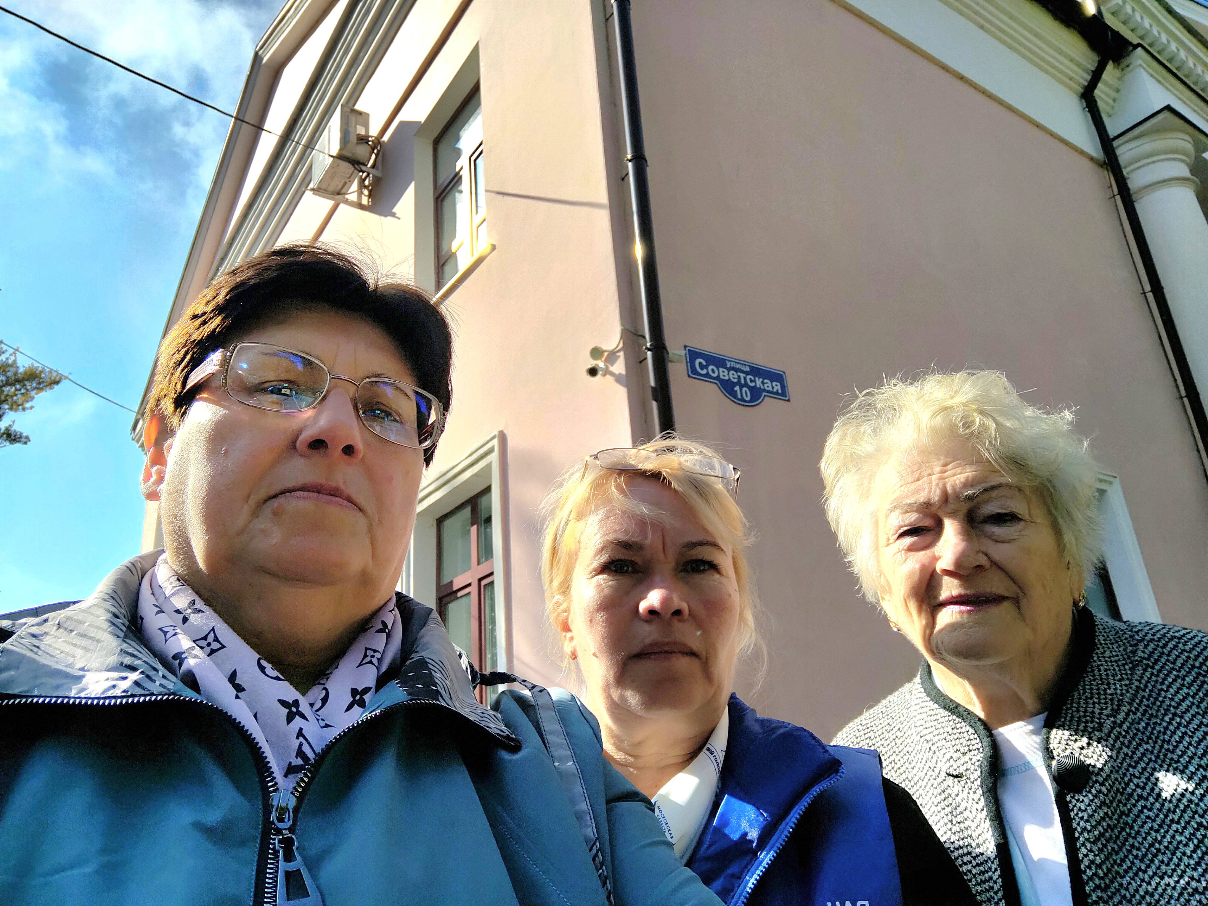 Сообщение — УИК №812, Московская область
