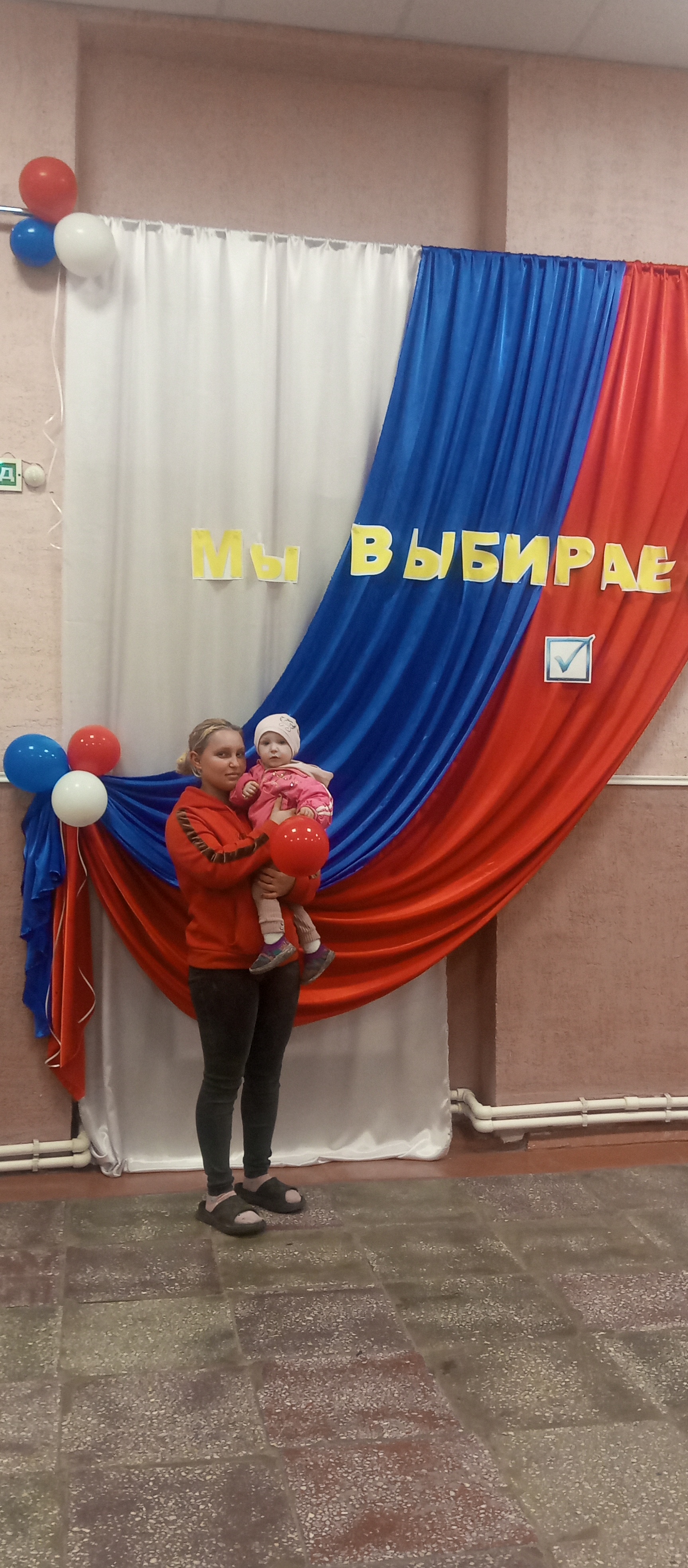 Сообщение наблюдателя — УИК №273, Новосибирская область