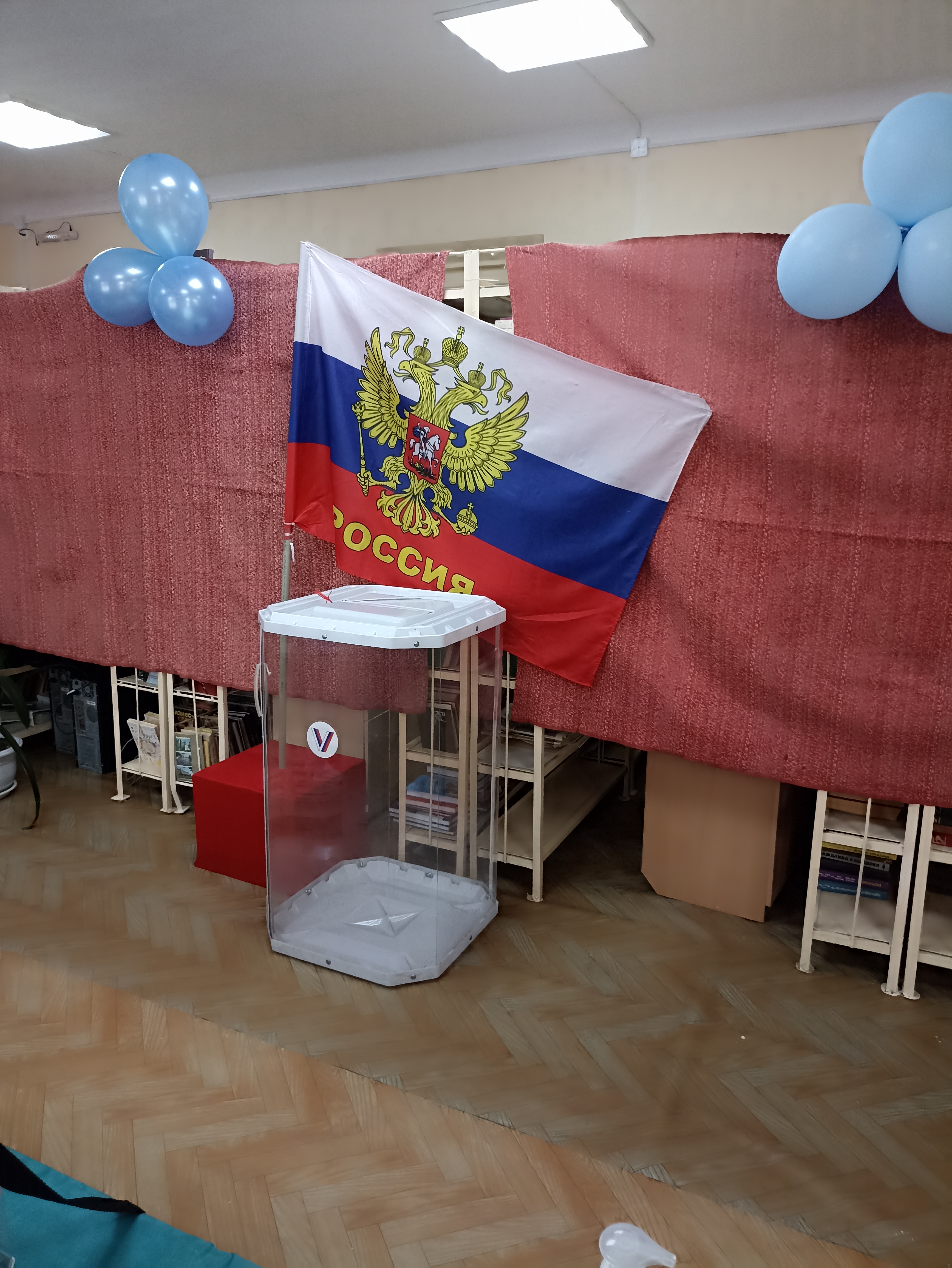 Сообщение наблюдателя — УИК №2059, Нижегородская область