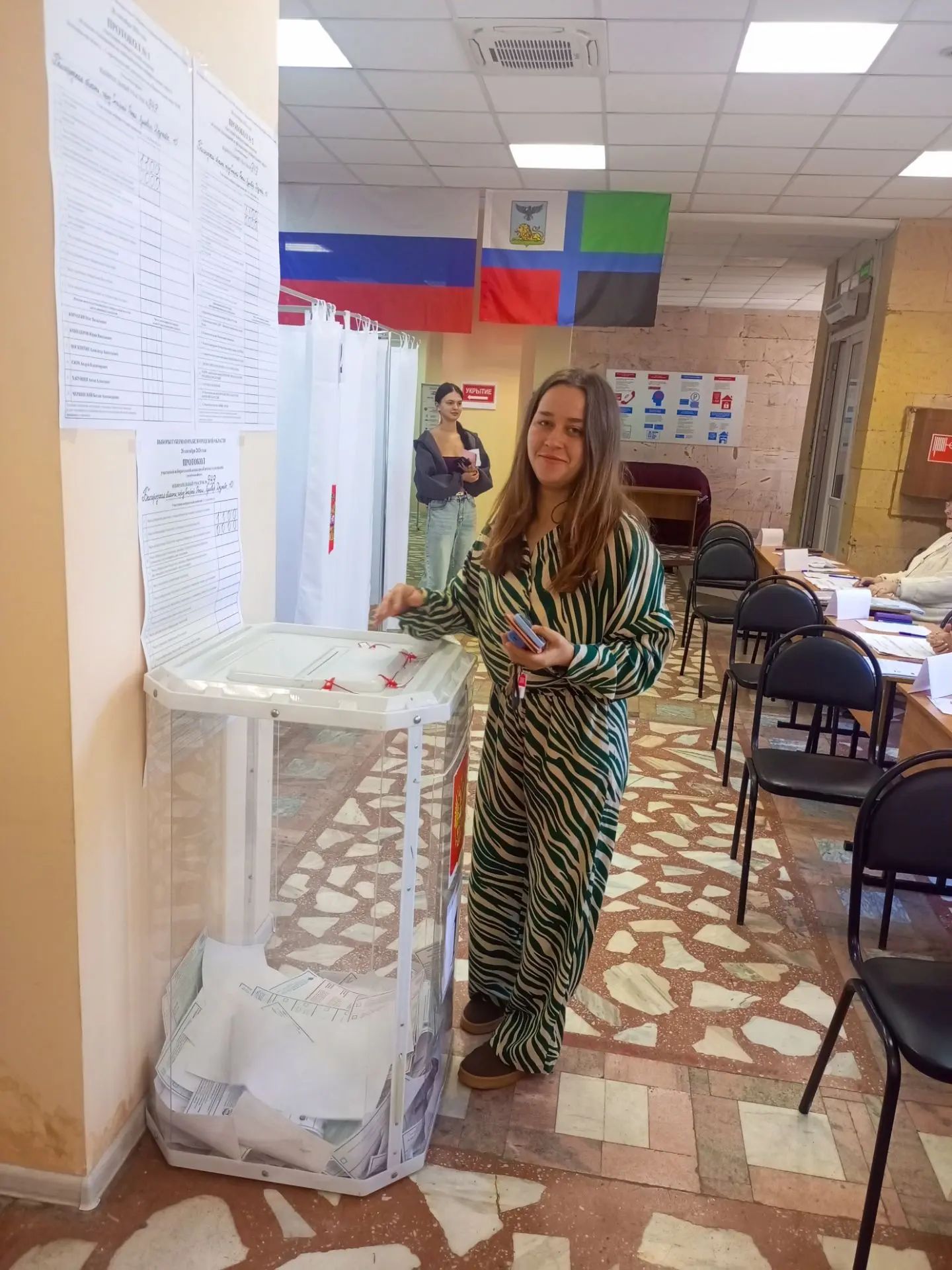 Сообщение — УИК №949, Белгородская область