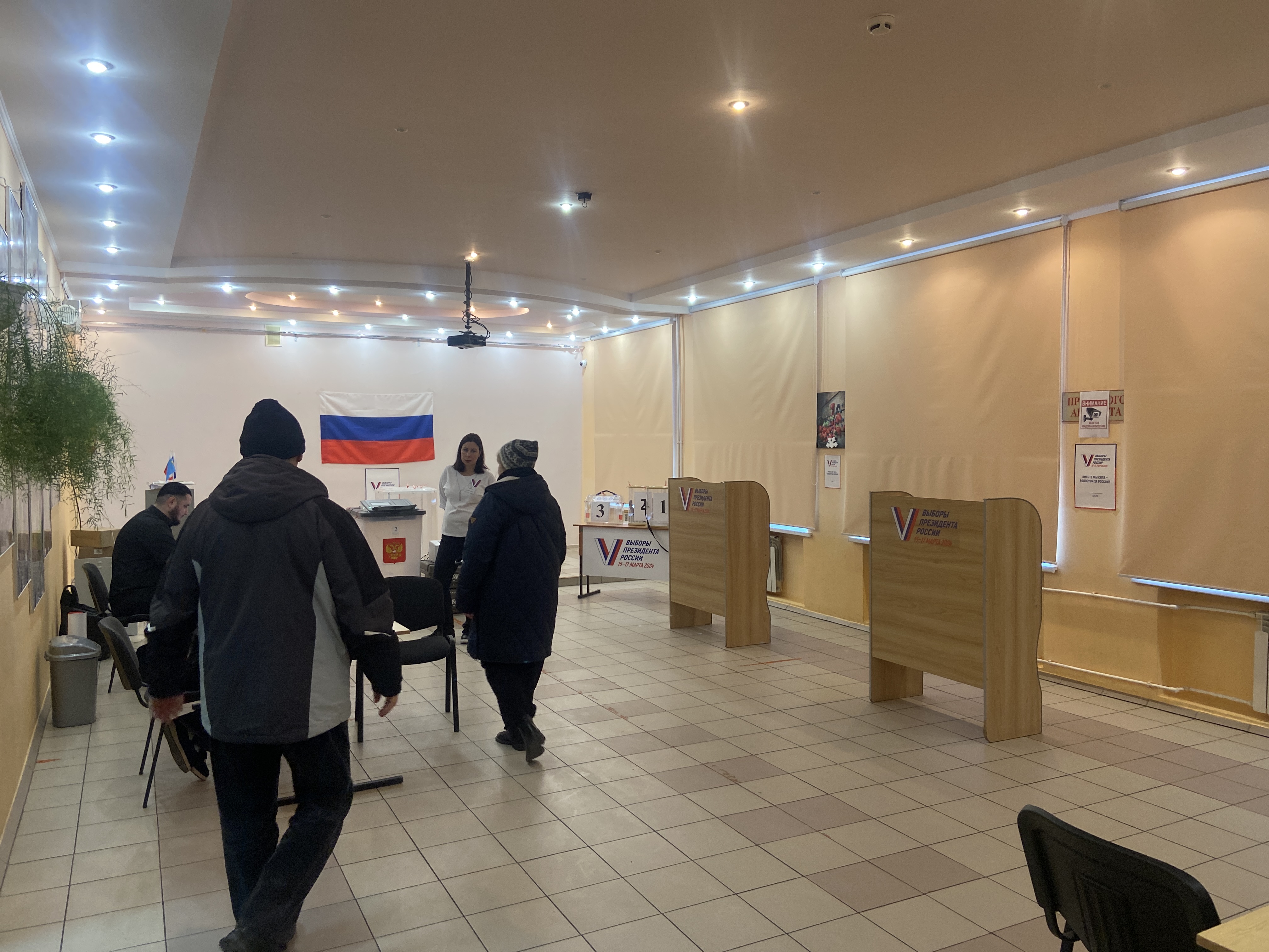 Сообщение наблюдателя — УИК №134, Белгородская область