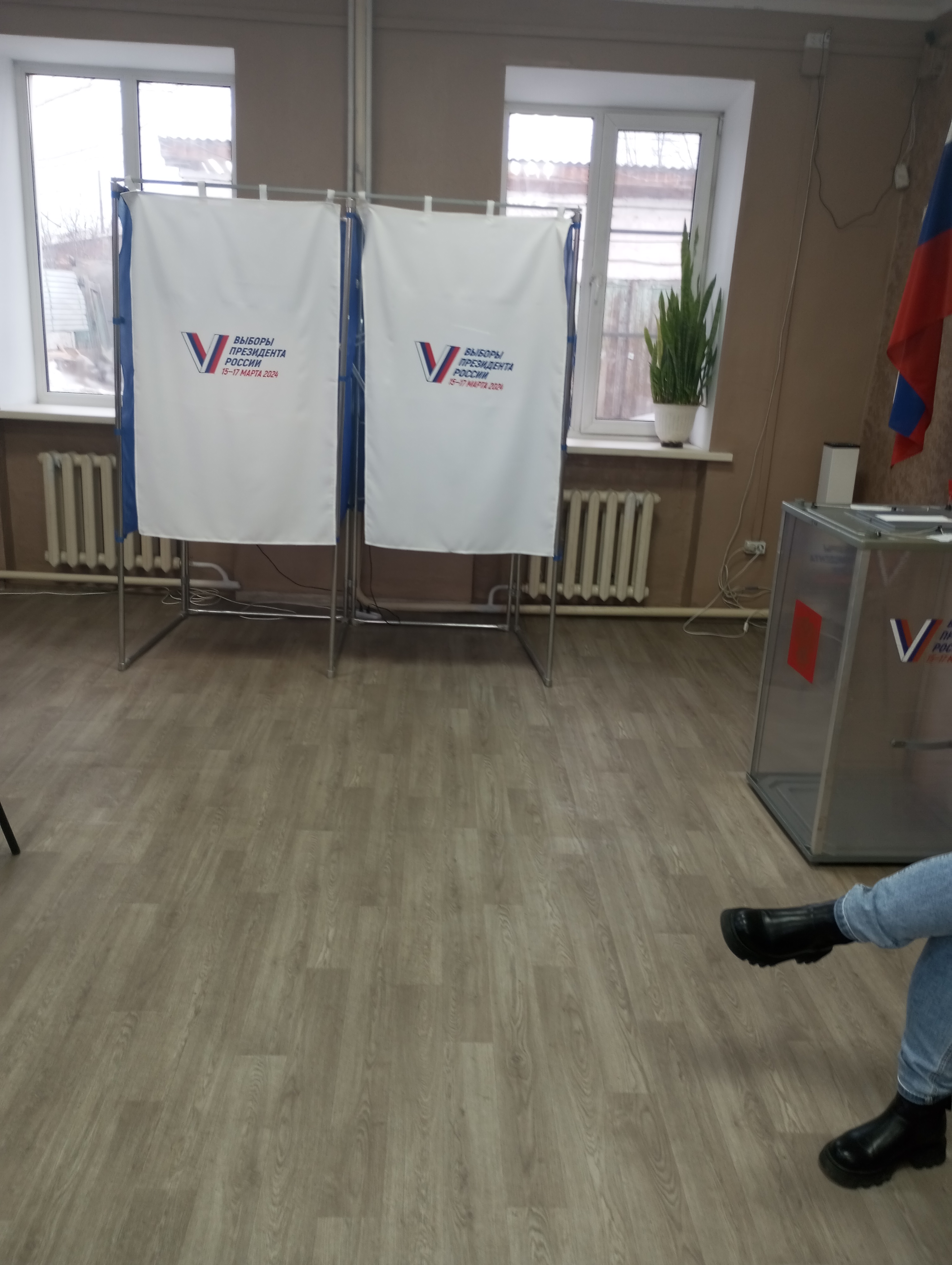 Сообщение наблюдателя — УИК №1542, Иркутская область