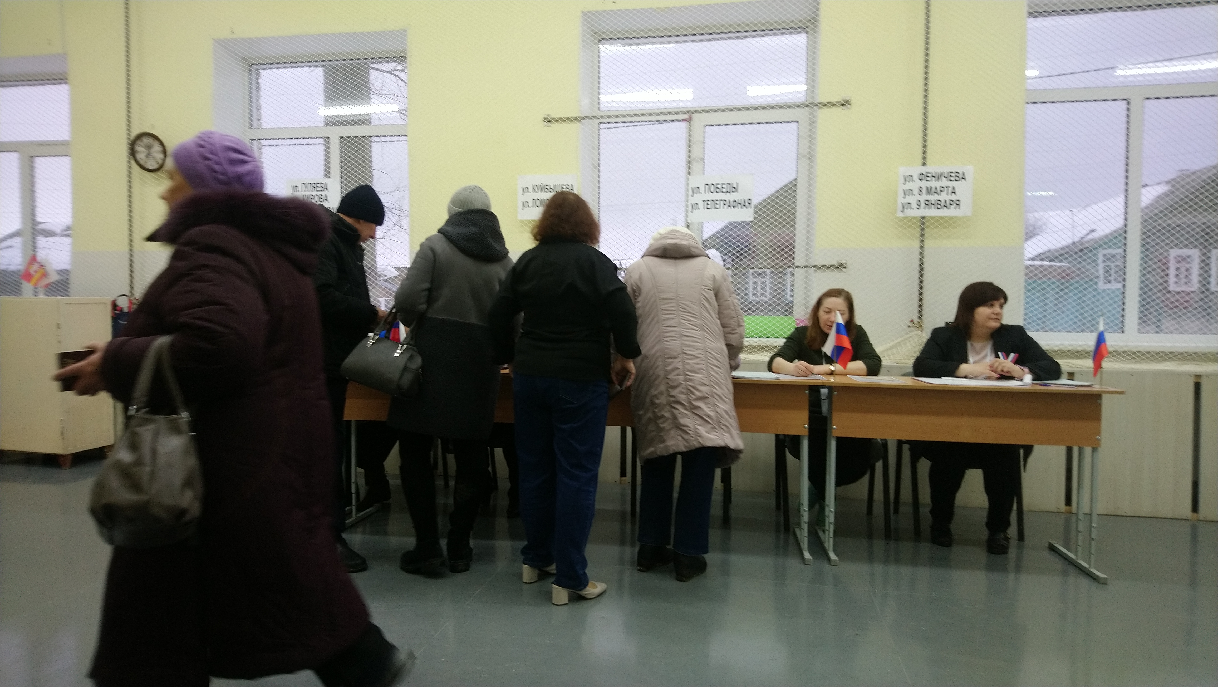 Сообщение наблюдателя — УИК №1305, Челябинская область