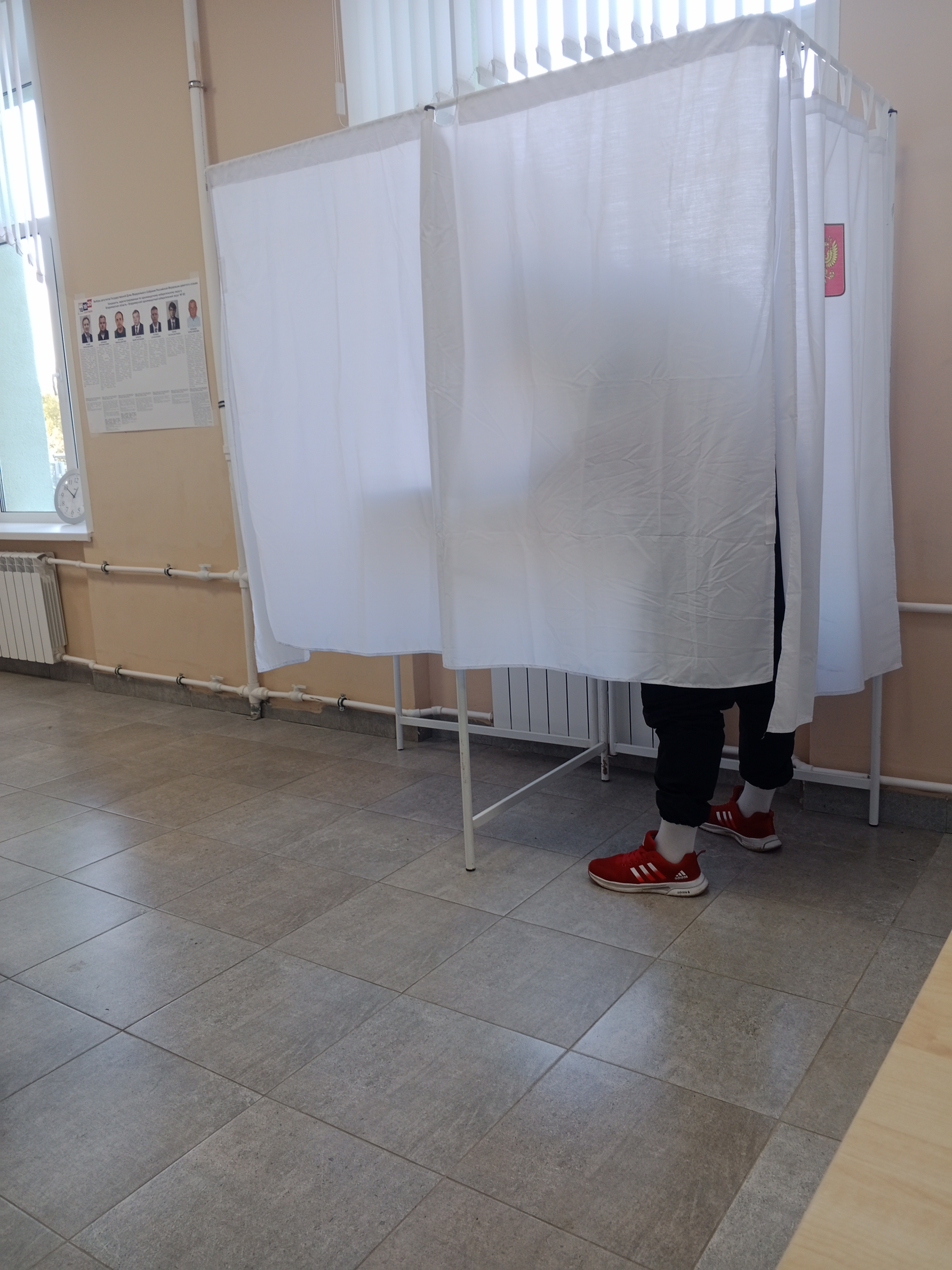 Сообщение — УИК №895, Владимирская область