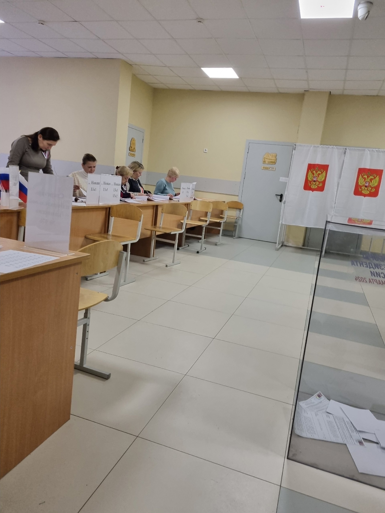 Сообщение наблюдателя — УИК №976, Ленинградская область