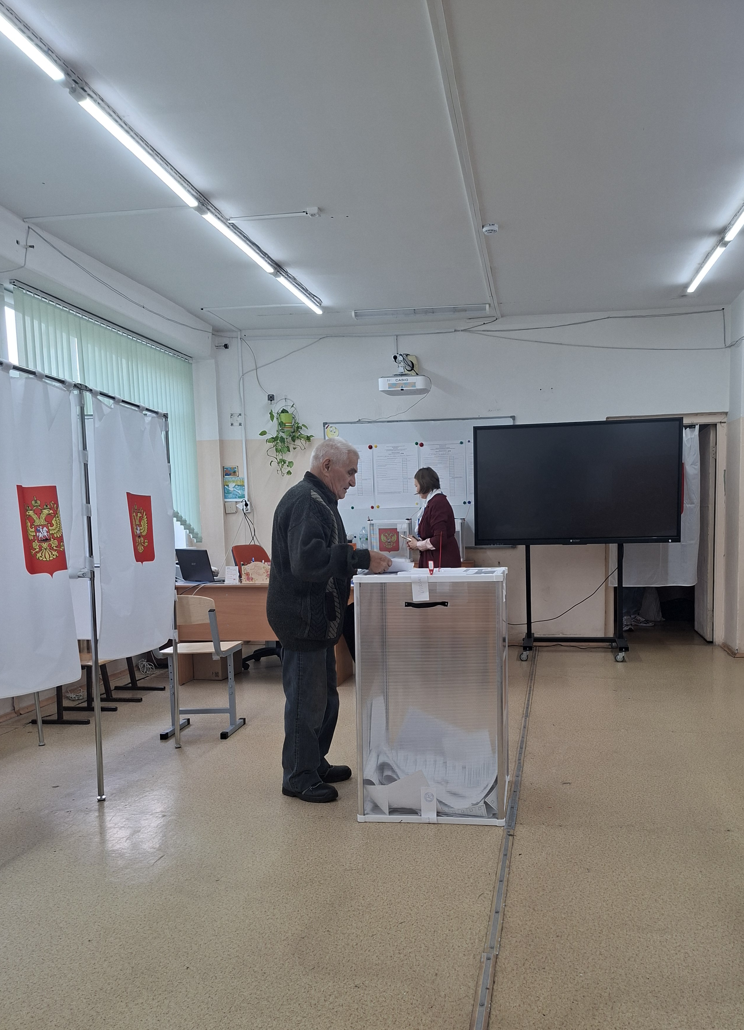 Сообщение — УИК №1548, Московская область