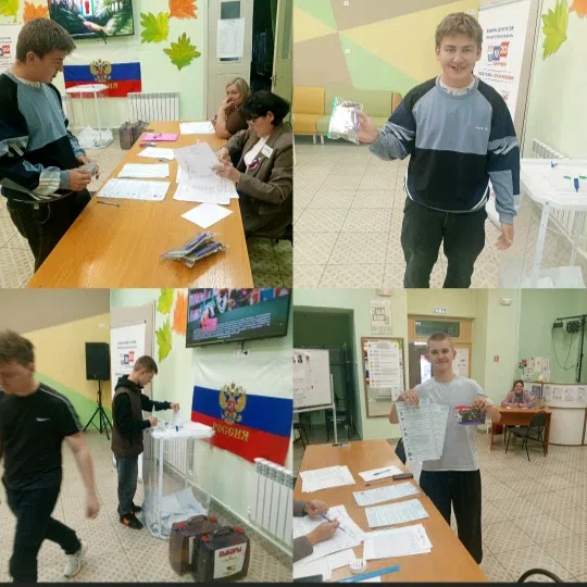 Сообщение — УИК №512, Владимирская область