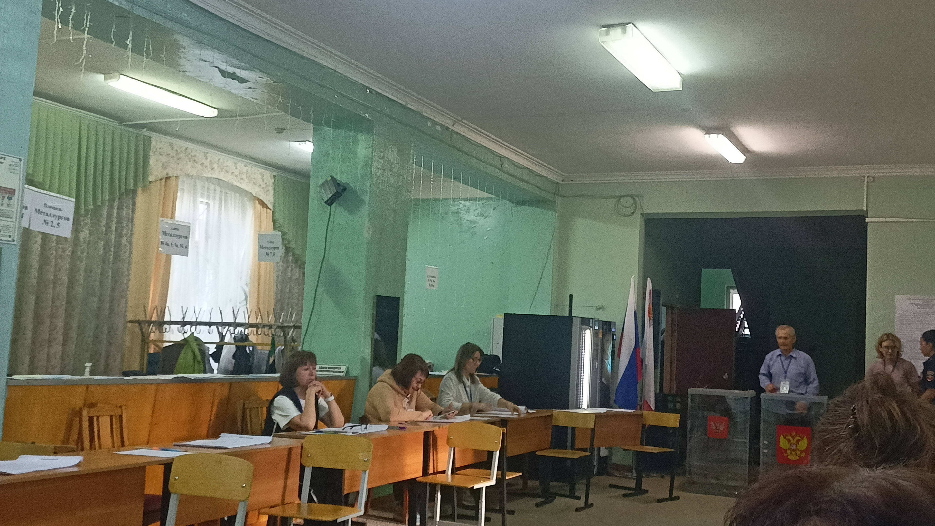 Сообщение — УИК №878, Вологодская область