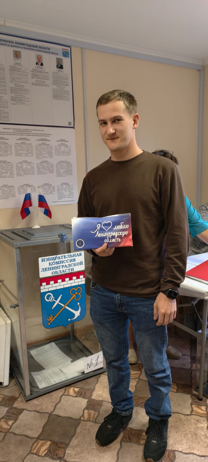 Сообщение наблюдателя — УИК №301, Ленинградская область
