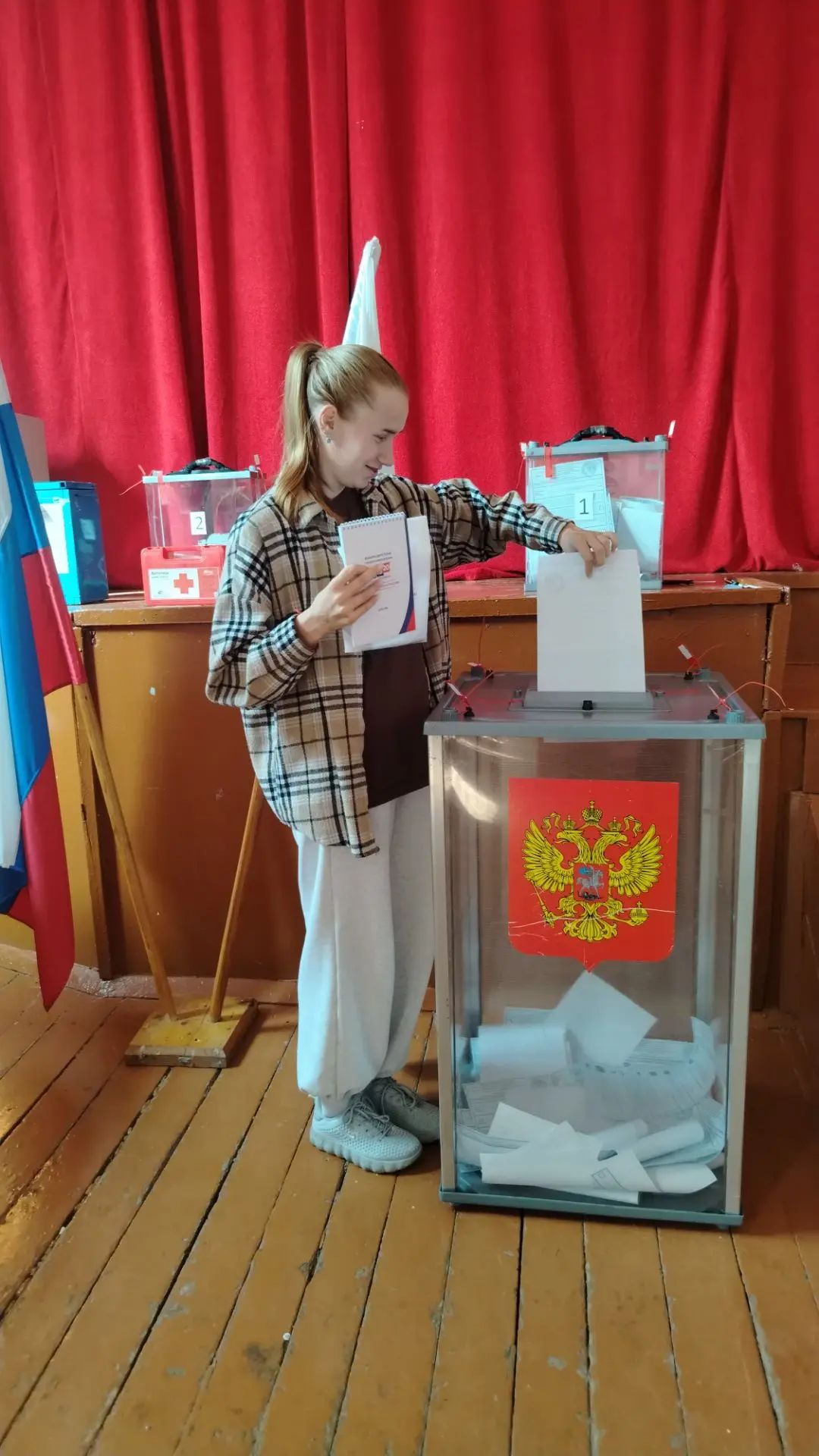 Сообщение — УИК №220, Республика Алтай