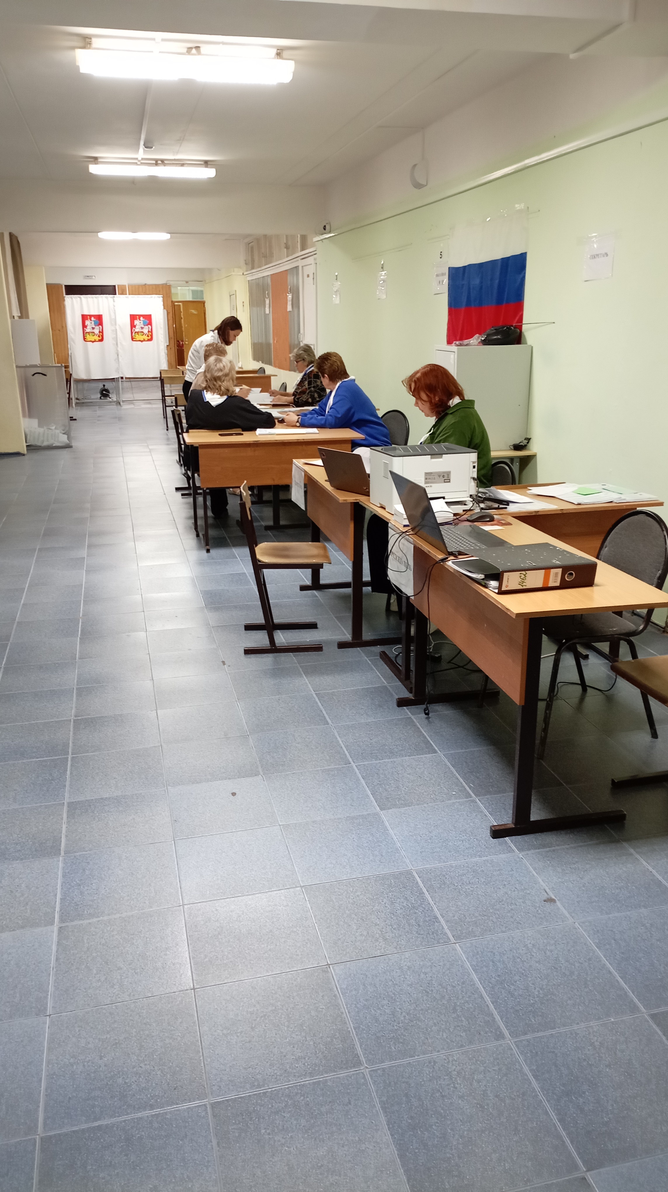 Сообщение — УИК №1462, Московская область