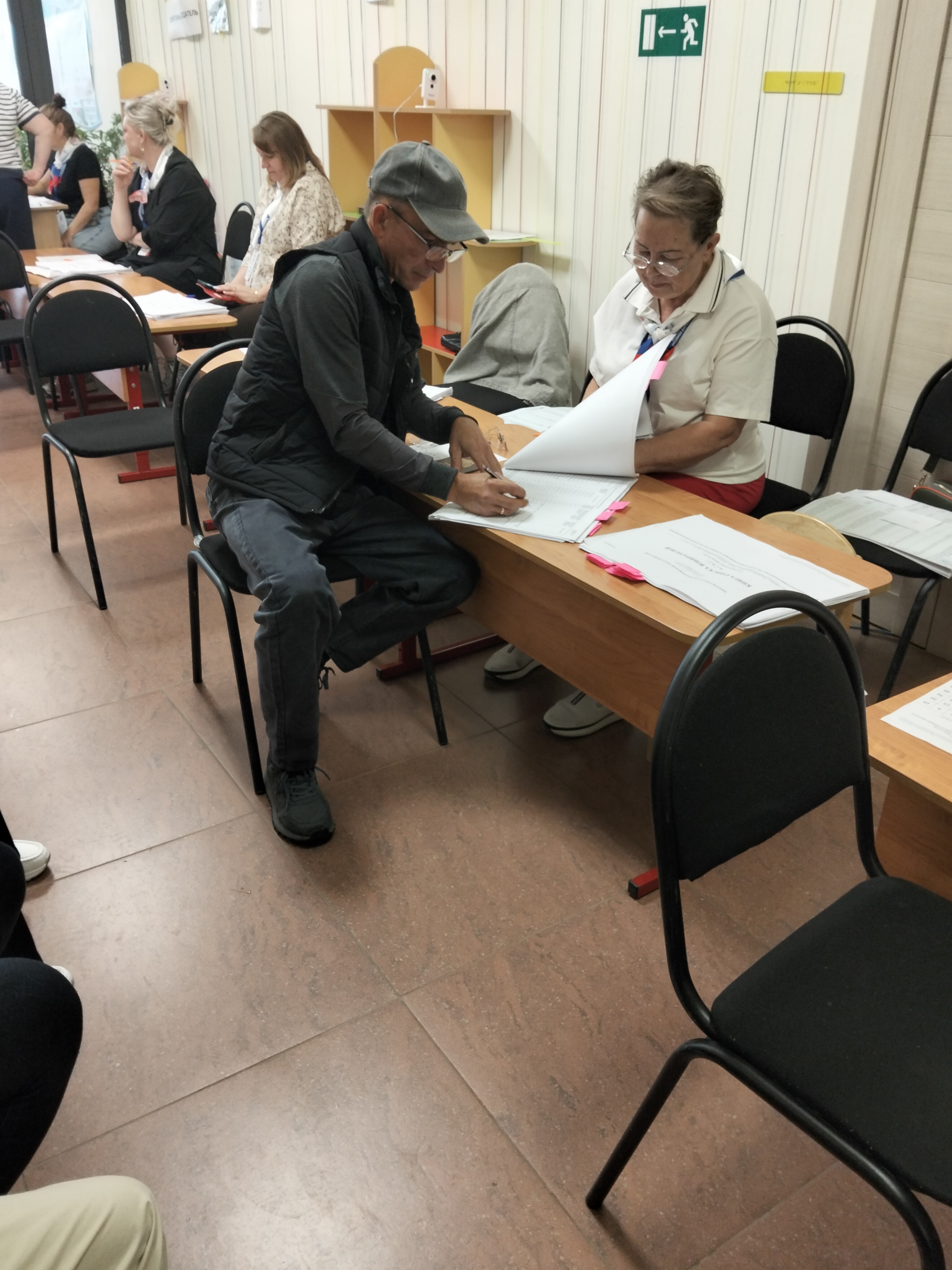 Сообщение — УИК №3744, Московская область