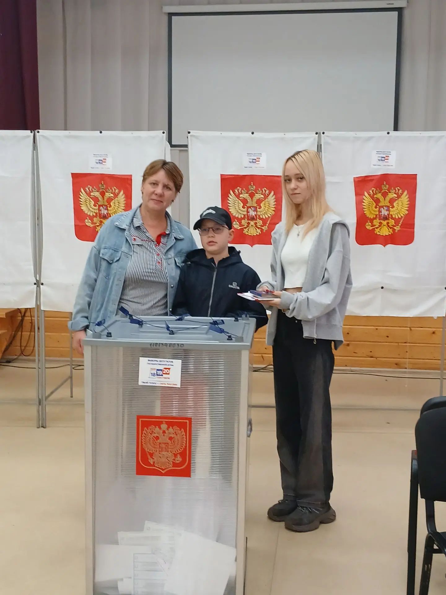 Сообщение — УИК №2612, Ульяновская область