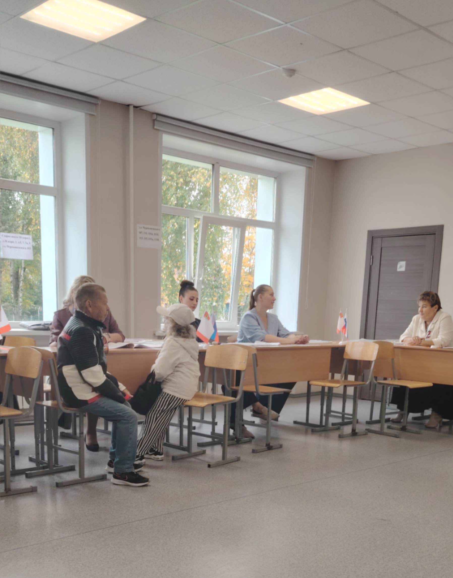 Сообщение — УИК №288, Вологодская область