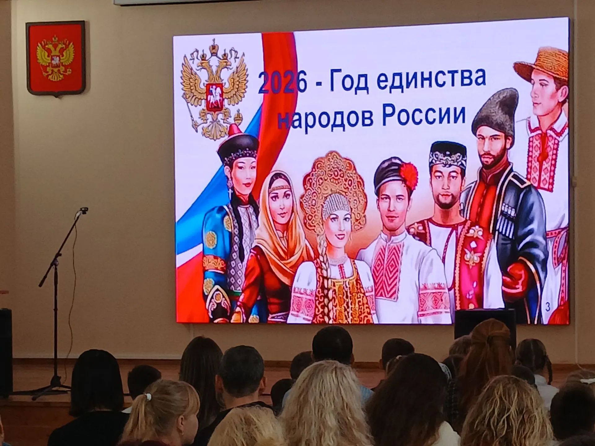 Сообщение — УИК №3940, Ульяновская область