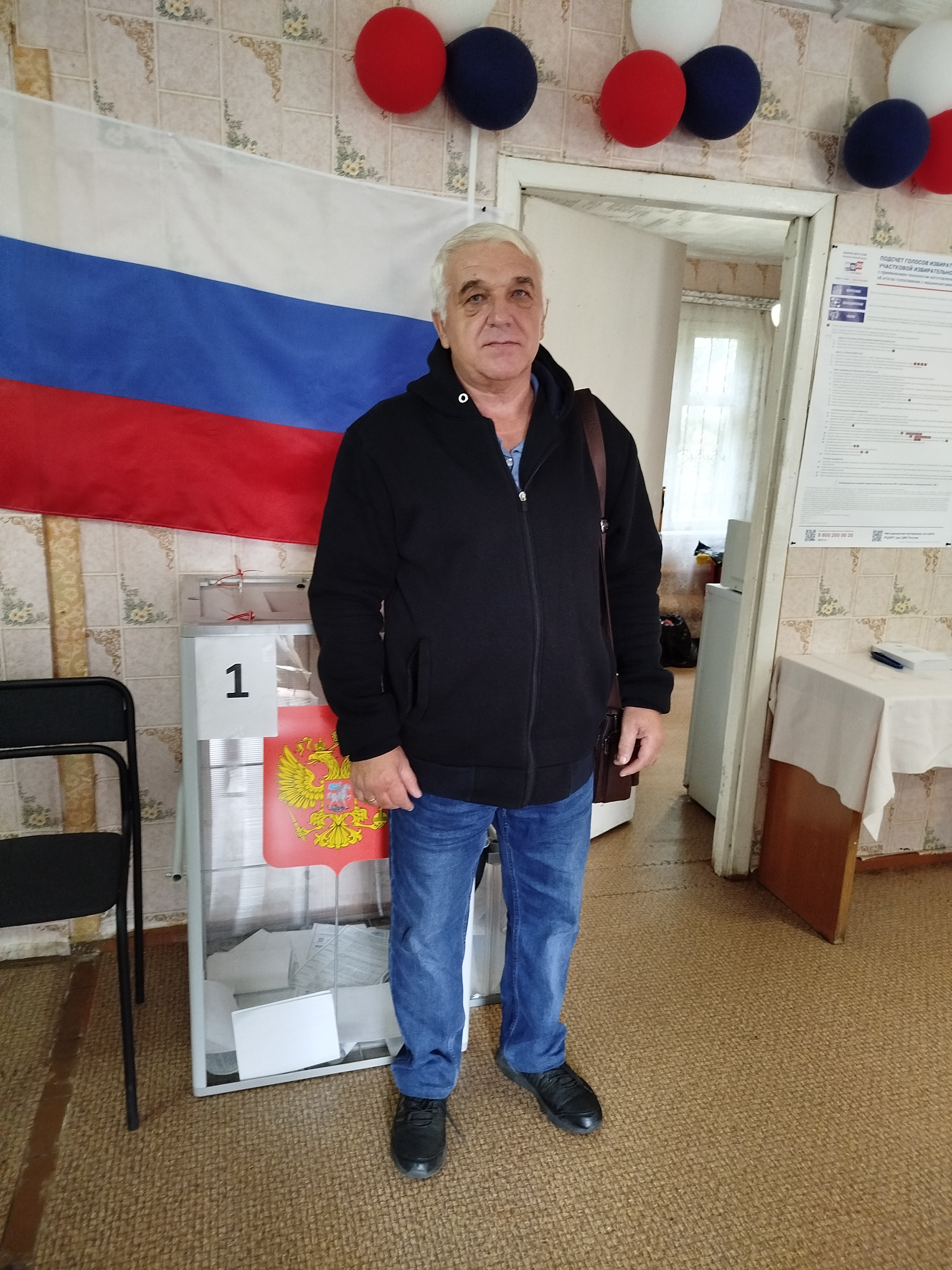 Сообщение — УИК №650, Смоленская область
