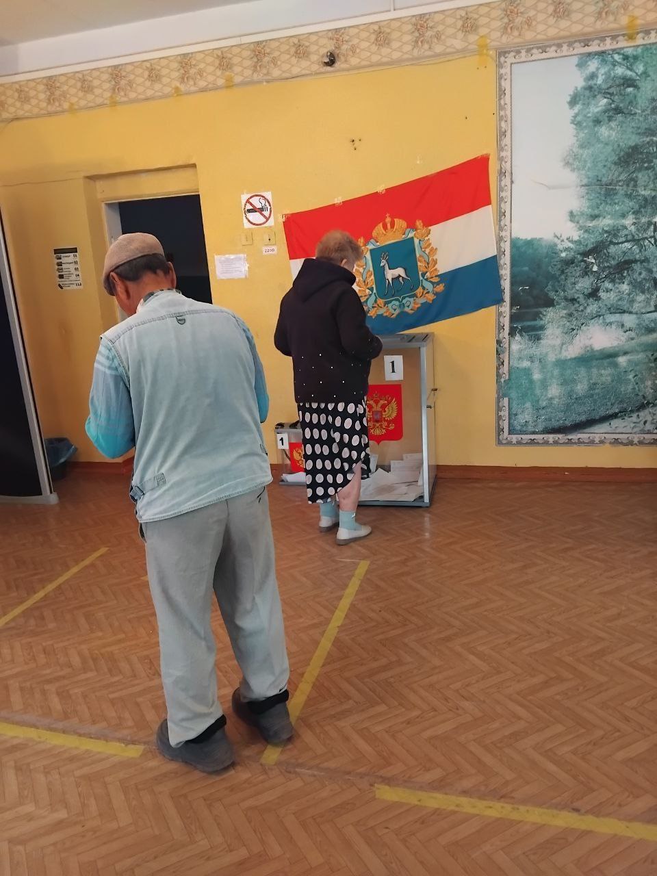 Сообщение наблюдателя — УИК №2424, Самарская область
