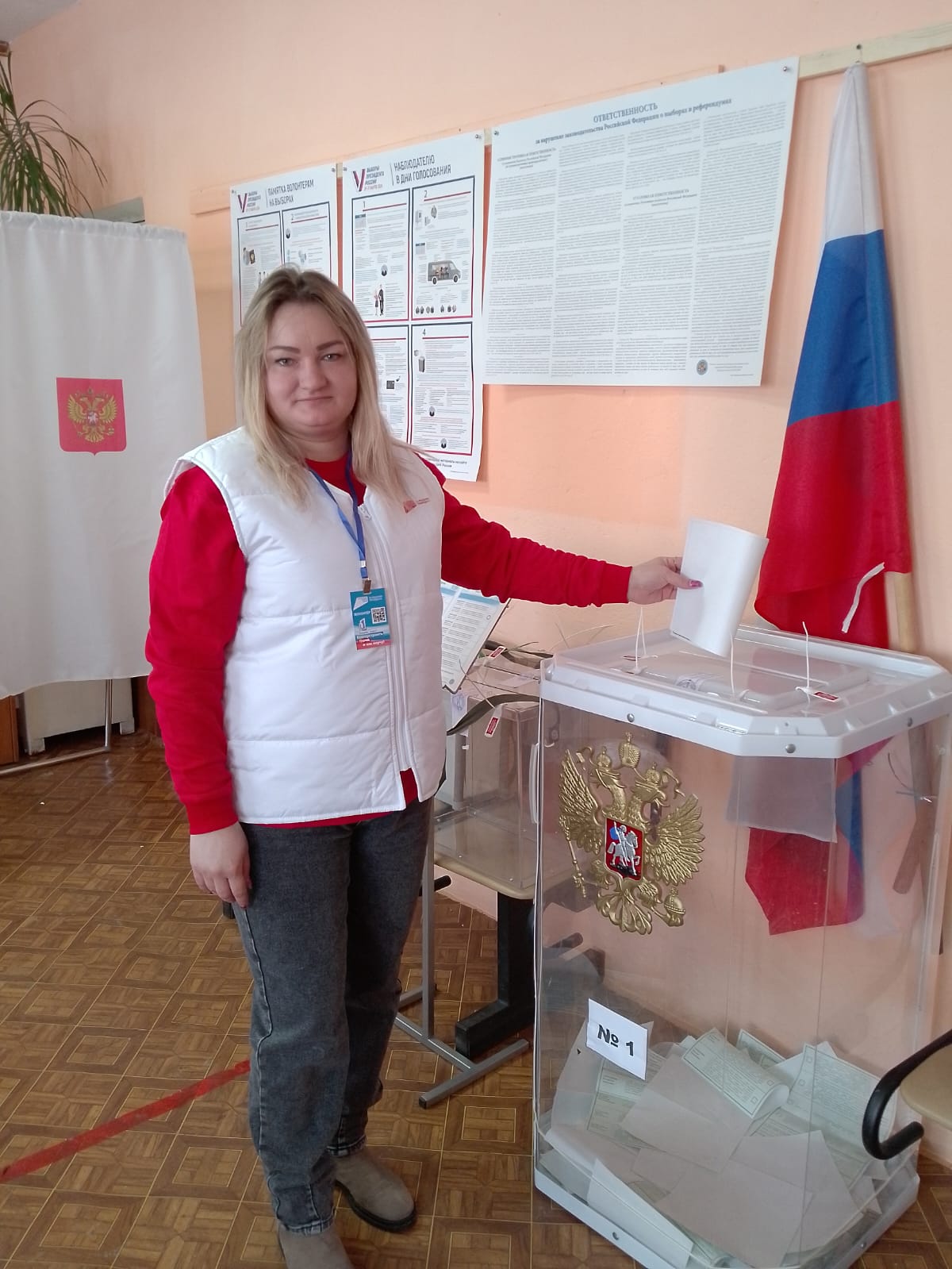 Сообщение наблюдателя — УИК №457, Орловская область