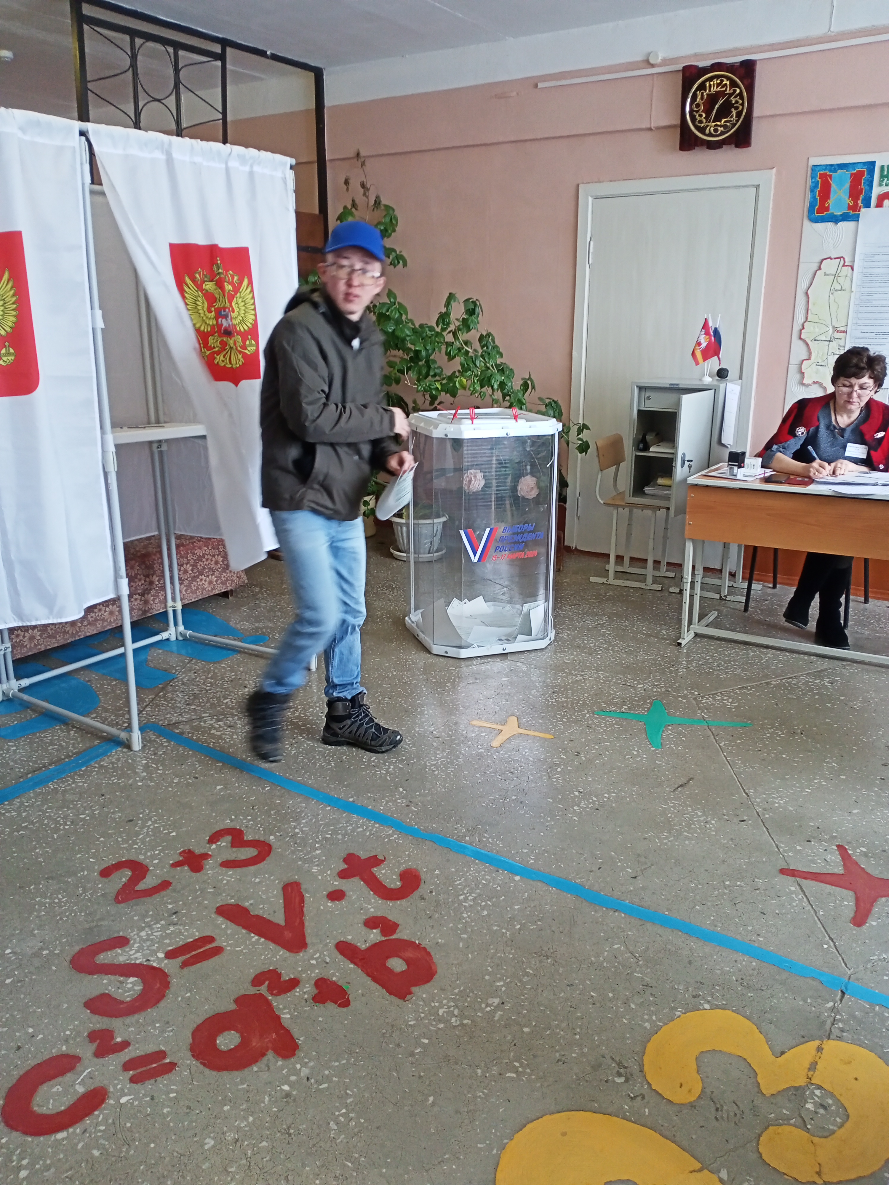 Сообщение наблюдателя — УИК №1738, Челябинская область
